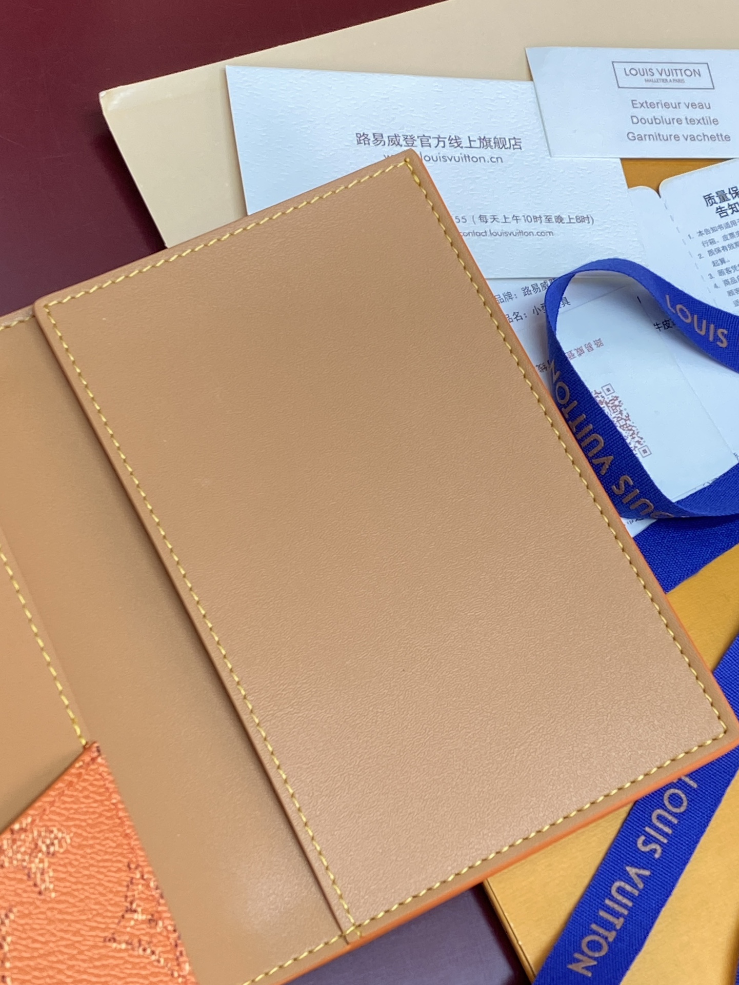 Louis Vuitton Basic Bag Canvas M-l-s