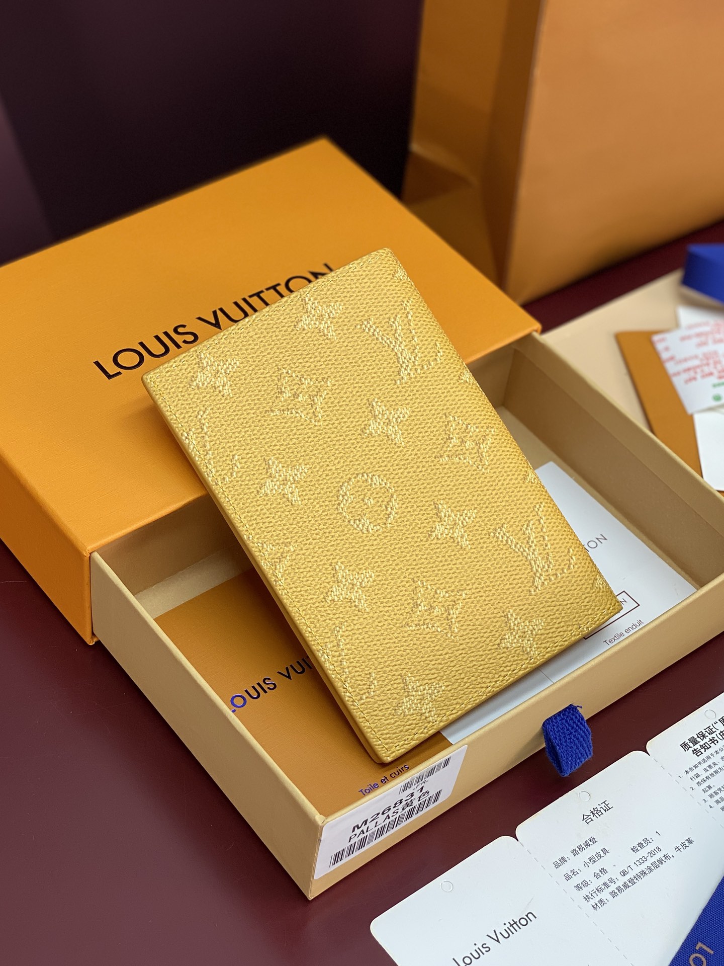 Louis Vuitton Basic Bag Canvas M-l-s