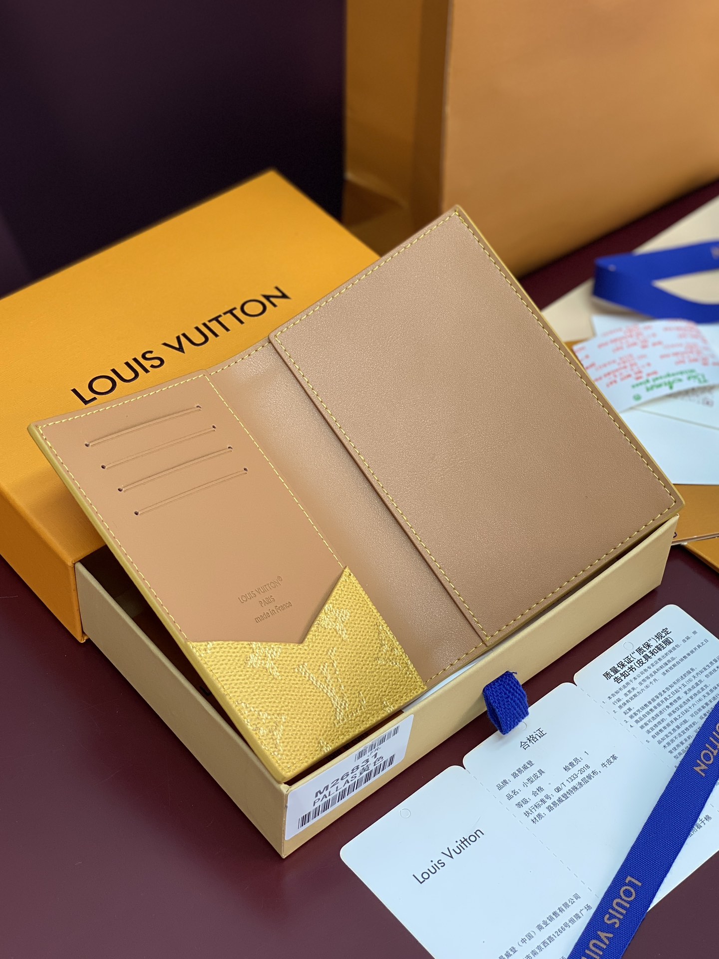 Louis Vuitton Basic Bag Canvas M-l-s