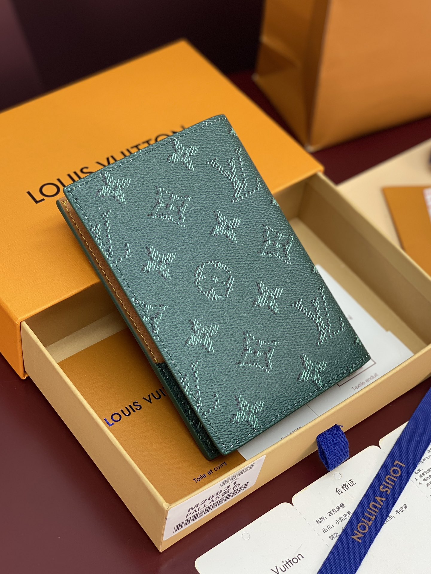 Louis Vuitton Basic Bag Canvas Green M-l-s