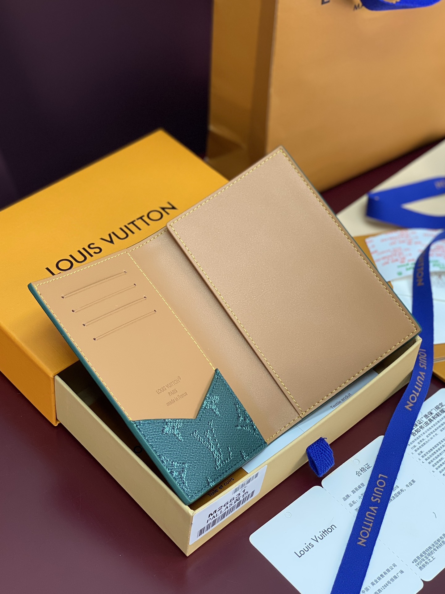 Louis Vuitton Basic Bag Canvas Green M-l-s