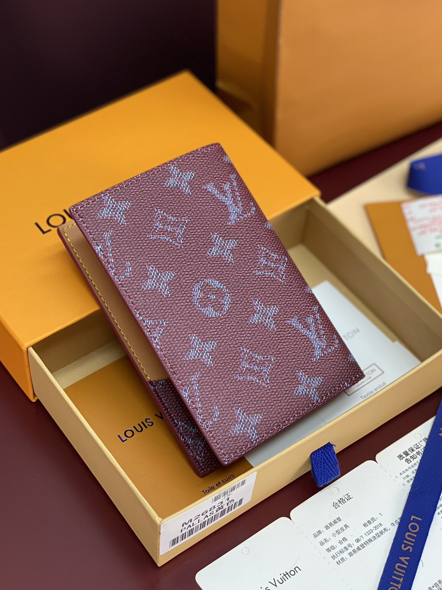 Louis Vuitton Basic Bag Canvas M-l-s