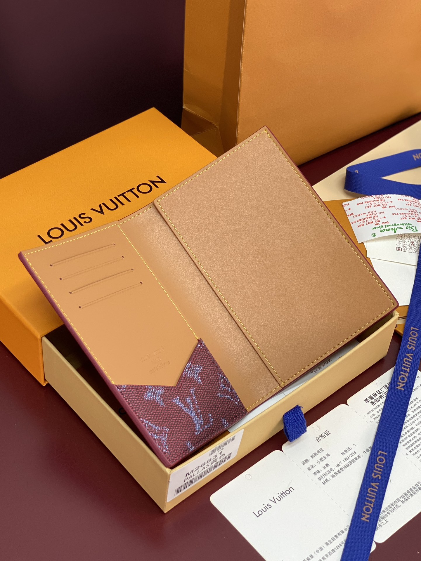 Louis Vuitton Basic Bag Canvas M-l-s