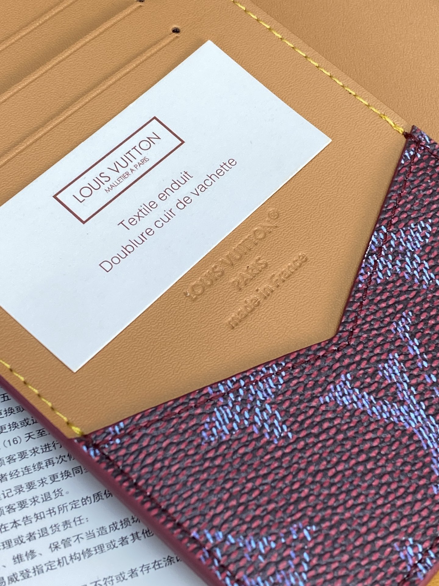 Louis Vuitton Basic Bag Canvas M-l-s