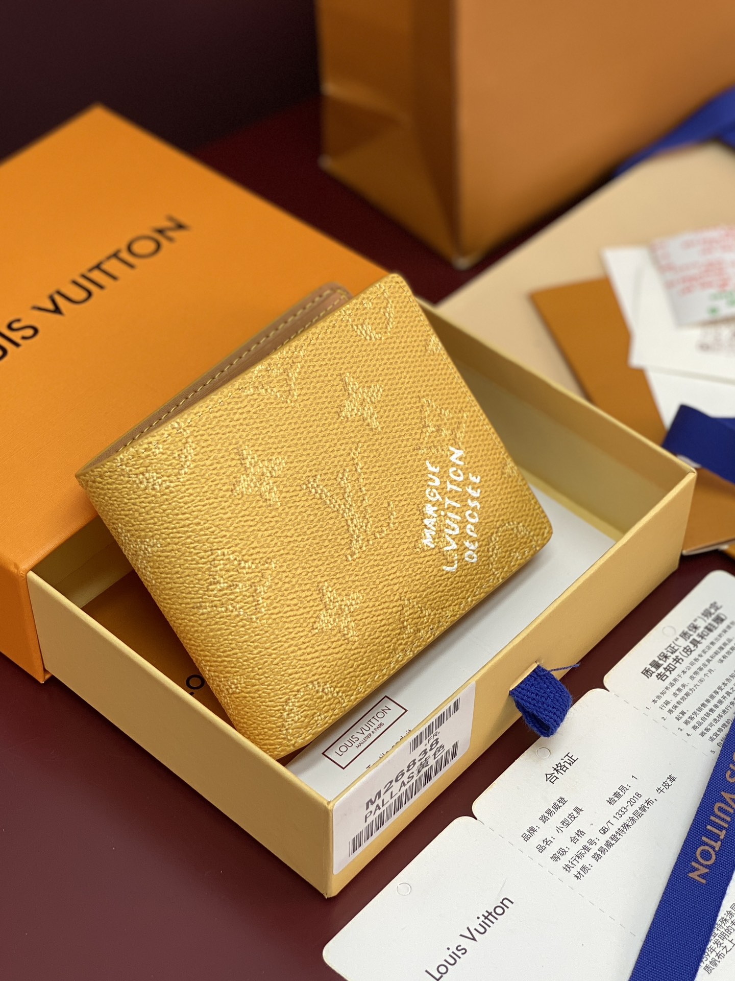 Louis Vuitton Basic Bag Canvas M-l-s