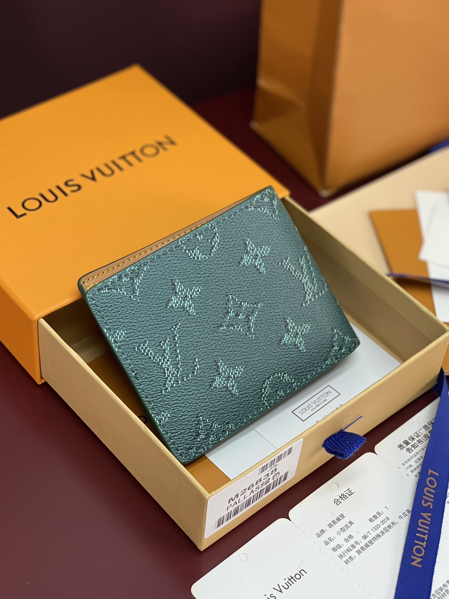 Louis Vuitton Basic Bag Canvas Green M-l-s