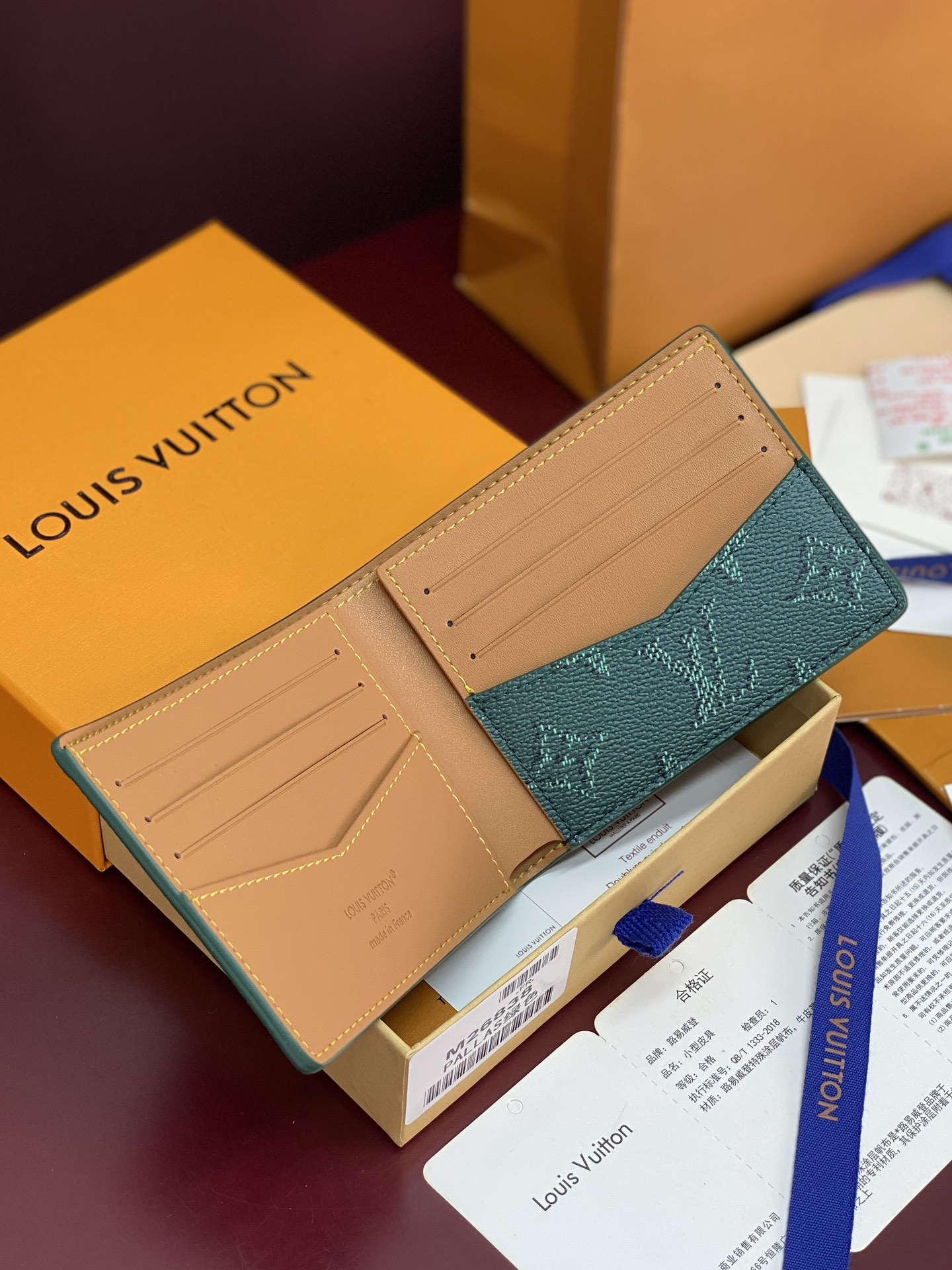 Louis Vuitton Basic Bag Canvas Green M-l-s