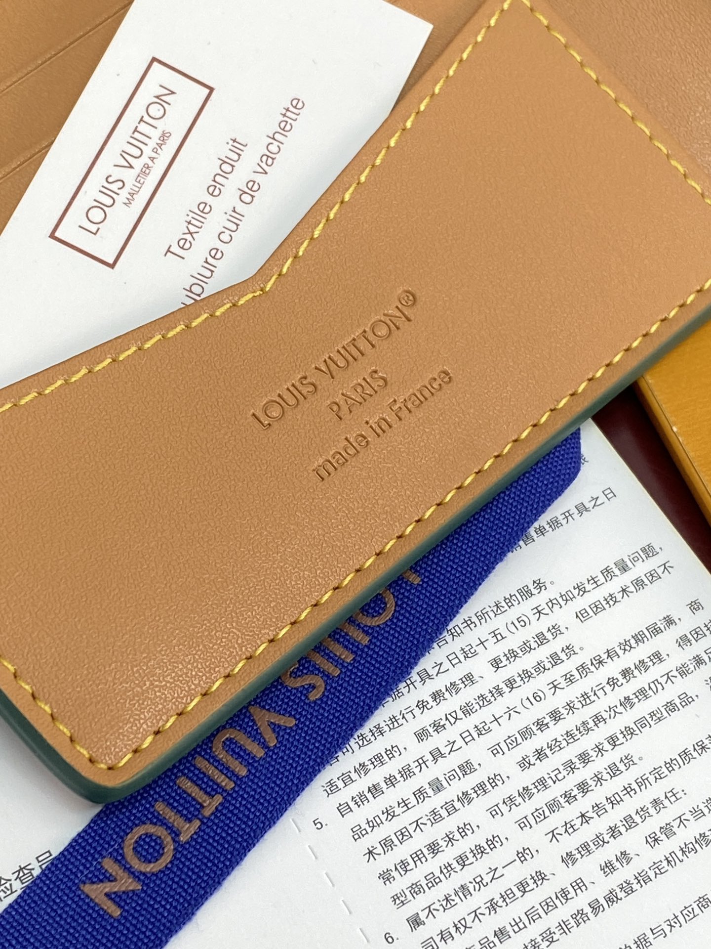 Louis Vuitton Basic Bag Canvas Green M-l-s