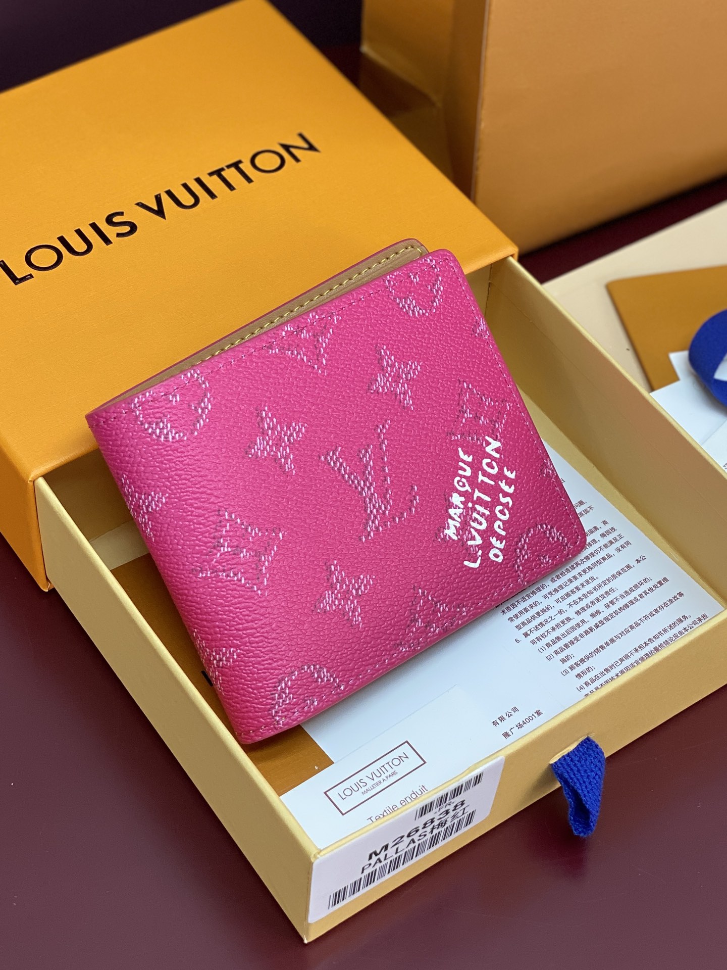 Louis Vuitton Basic Bag Canvas M-l-s