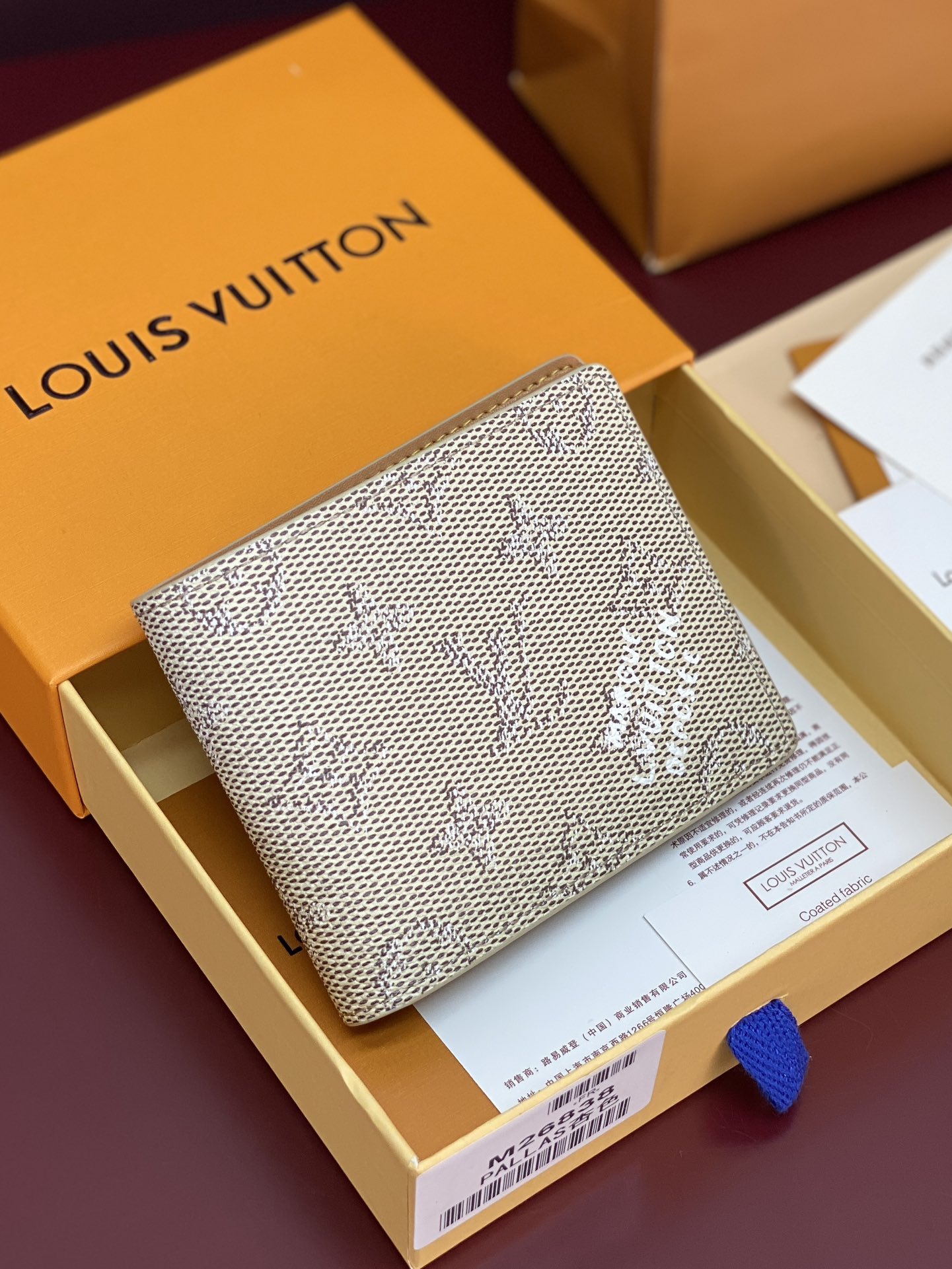 Louis Vuitton Basic Bag Canvas M-l-s