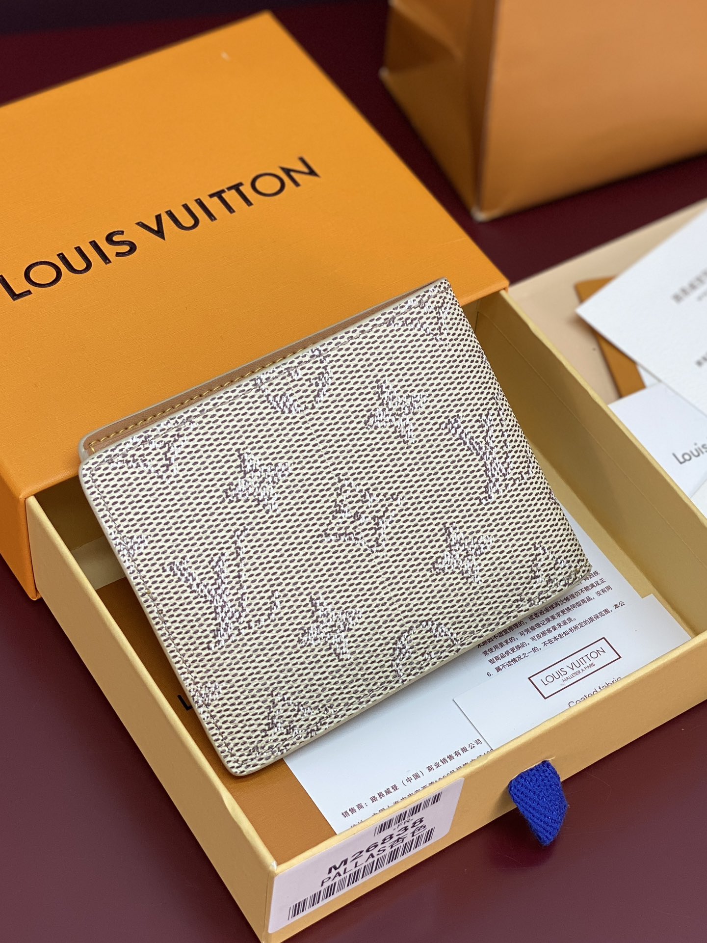 Louis Vuitton Basic Bag Canvas M-l-s