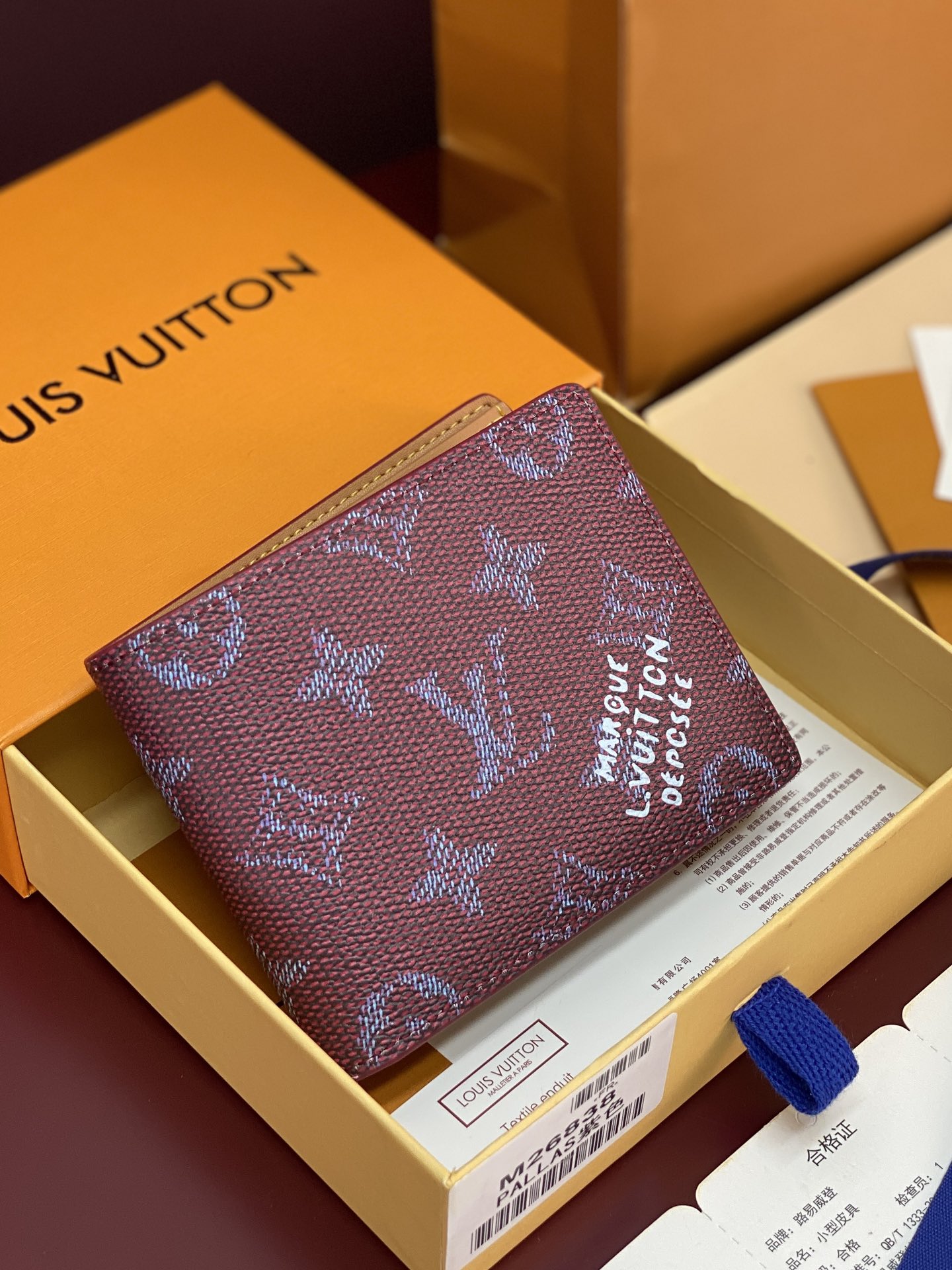 Louis Vuitton Basic Bag Canvas M-l-s