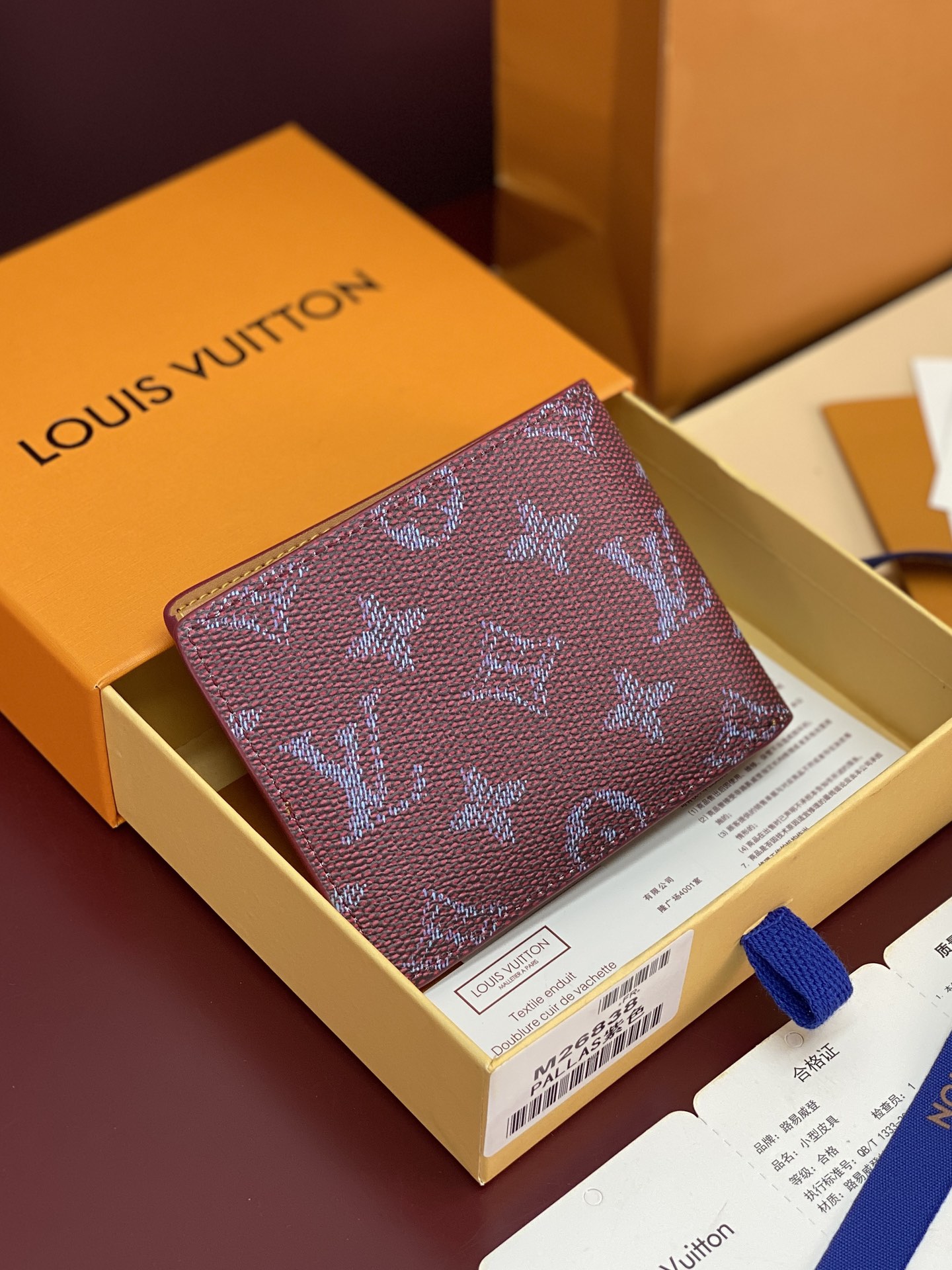 Louis Vuitton Basic Bag Canvas M-l-s