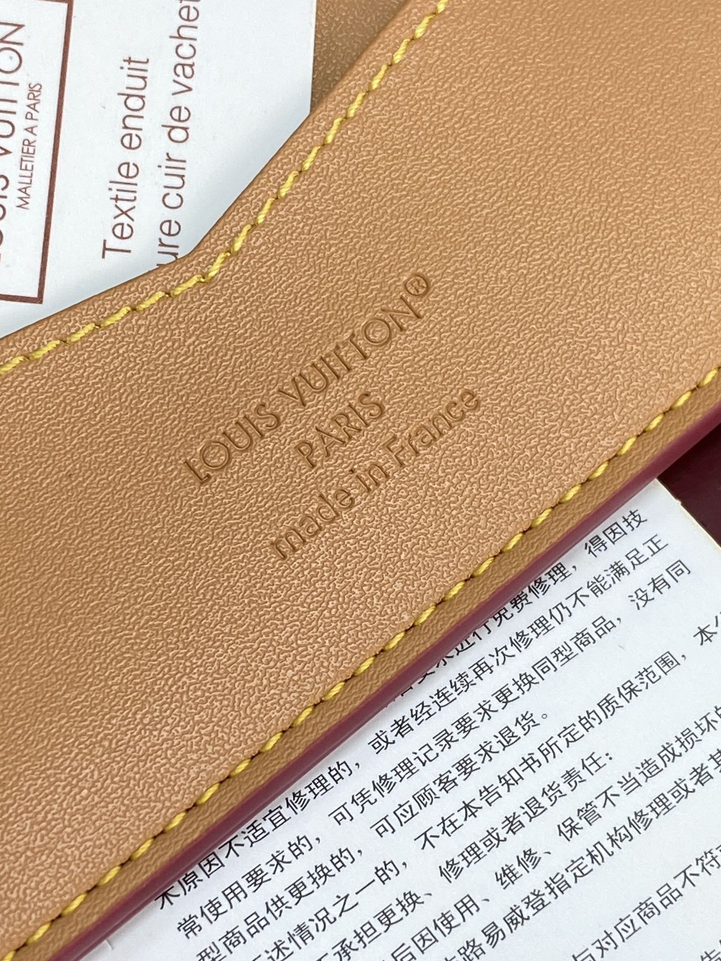 Louis Vuitton Basic Bag Canvas M-l-s