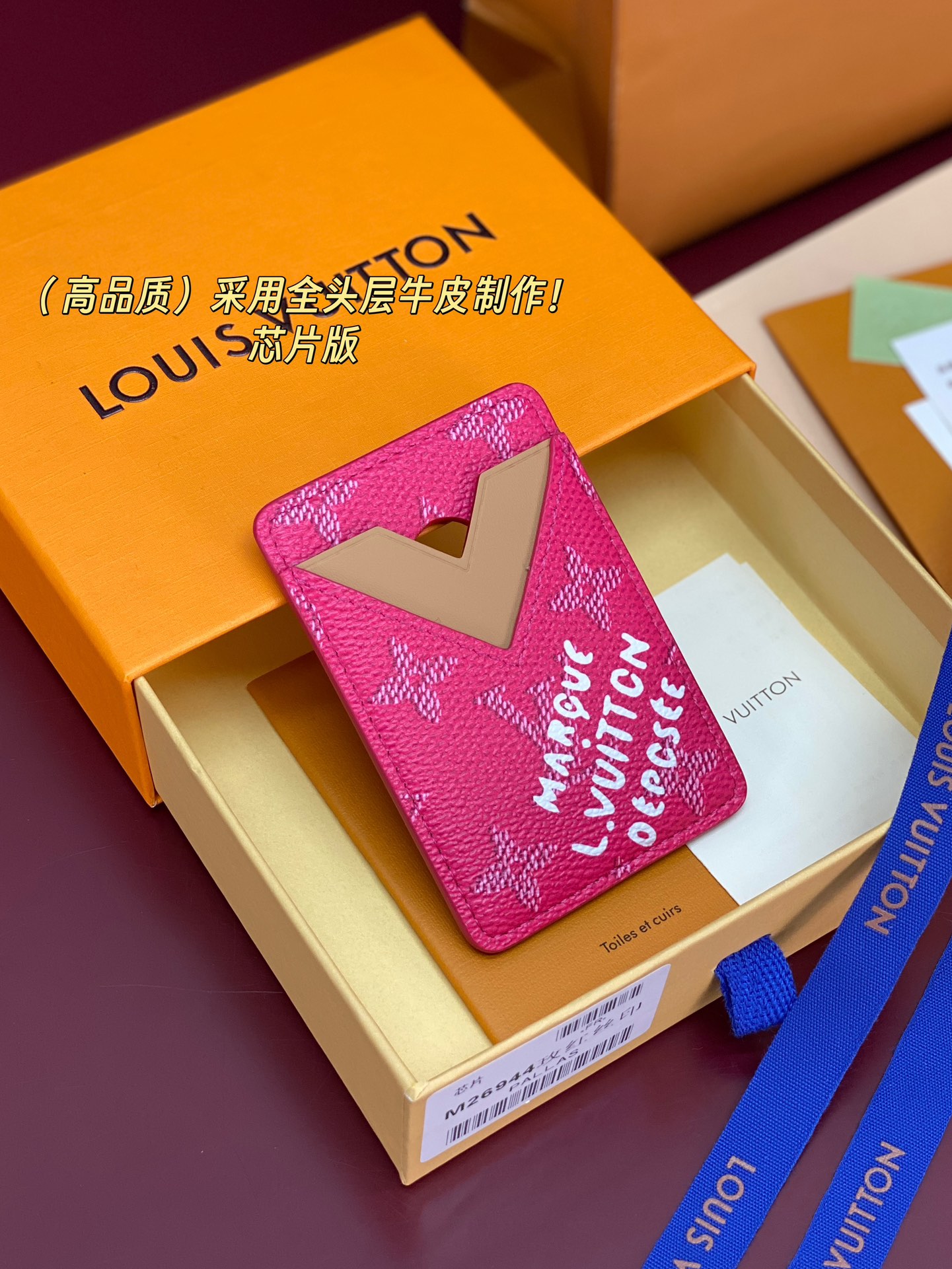 Louis Vuitton Basic Bag Cow Leather M-s