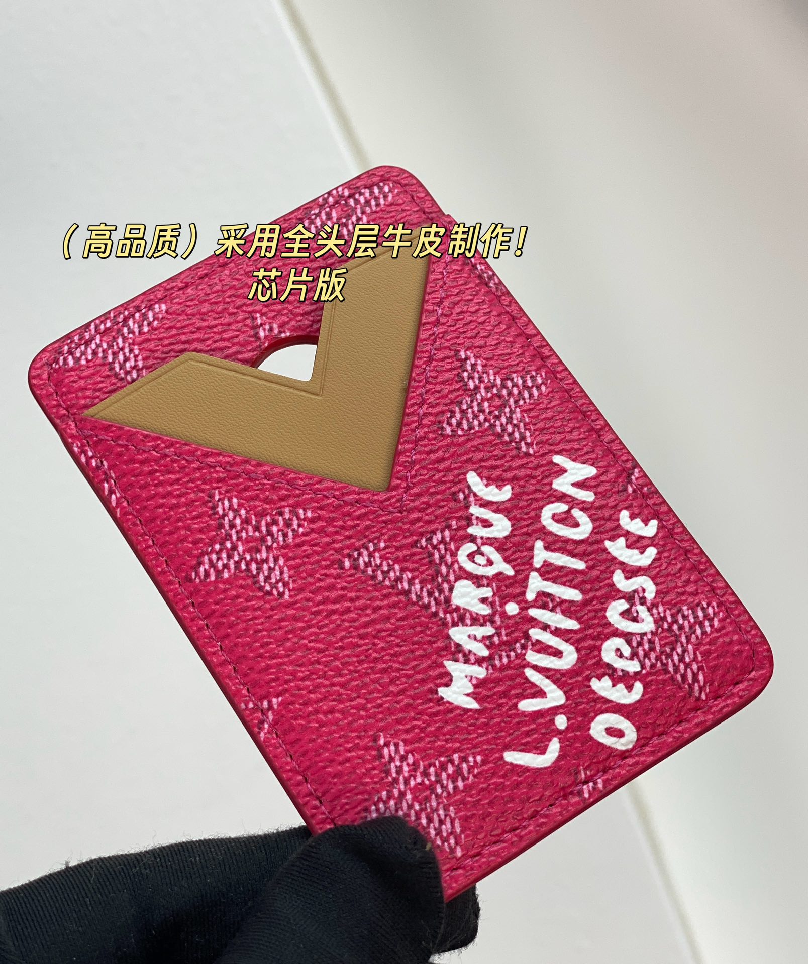 Louis Vuitton Basic Bag Cow Leather M-s