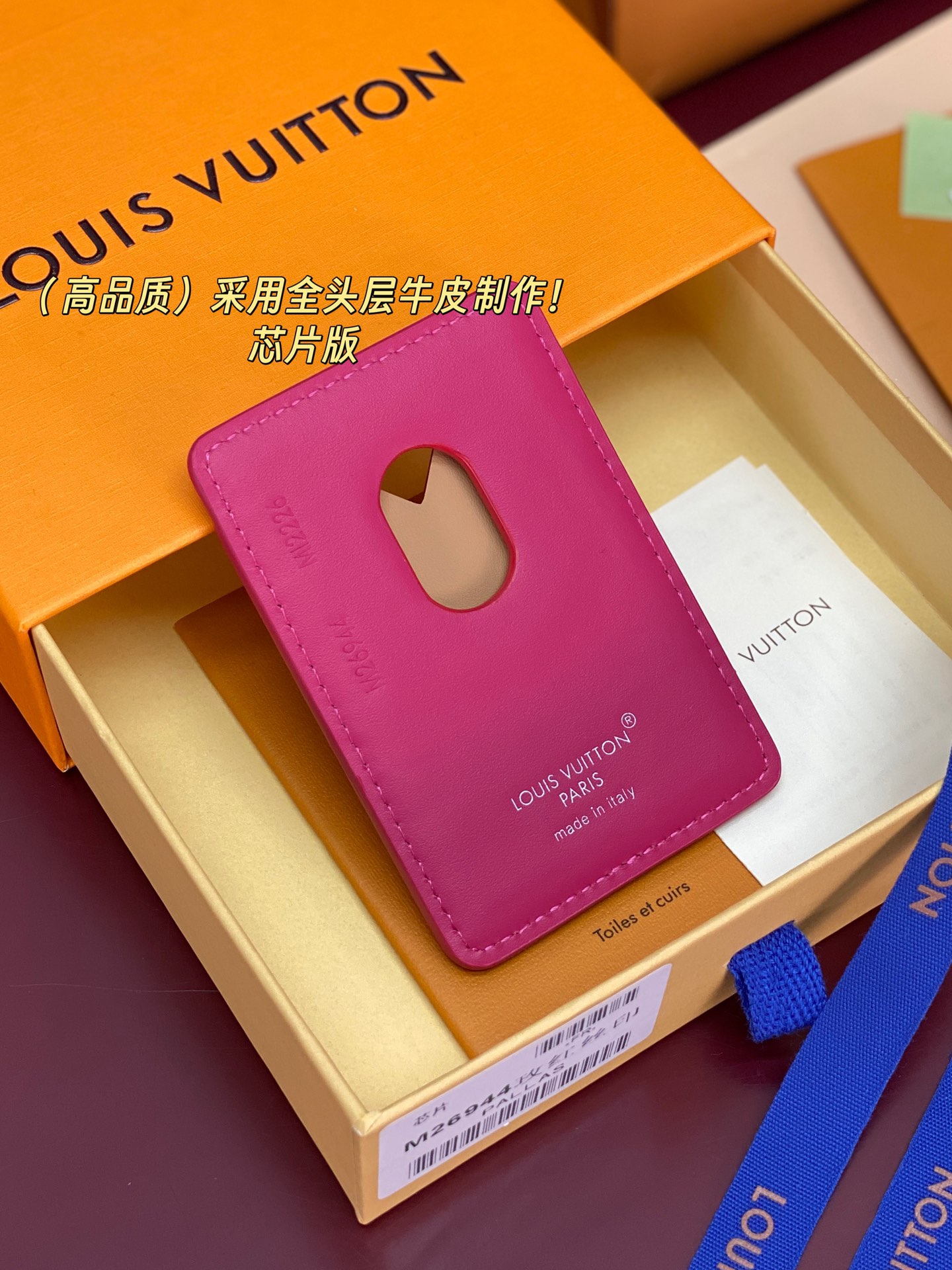 Louis Vuitton Basic Bag Cow Leather M-s