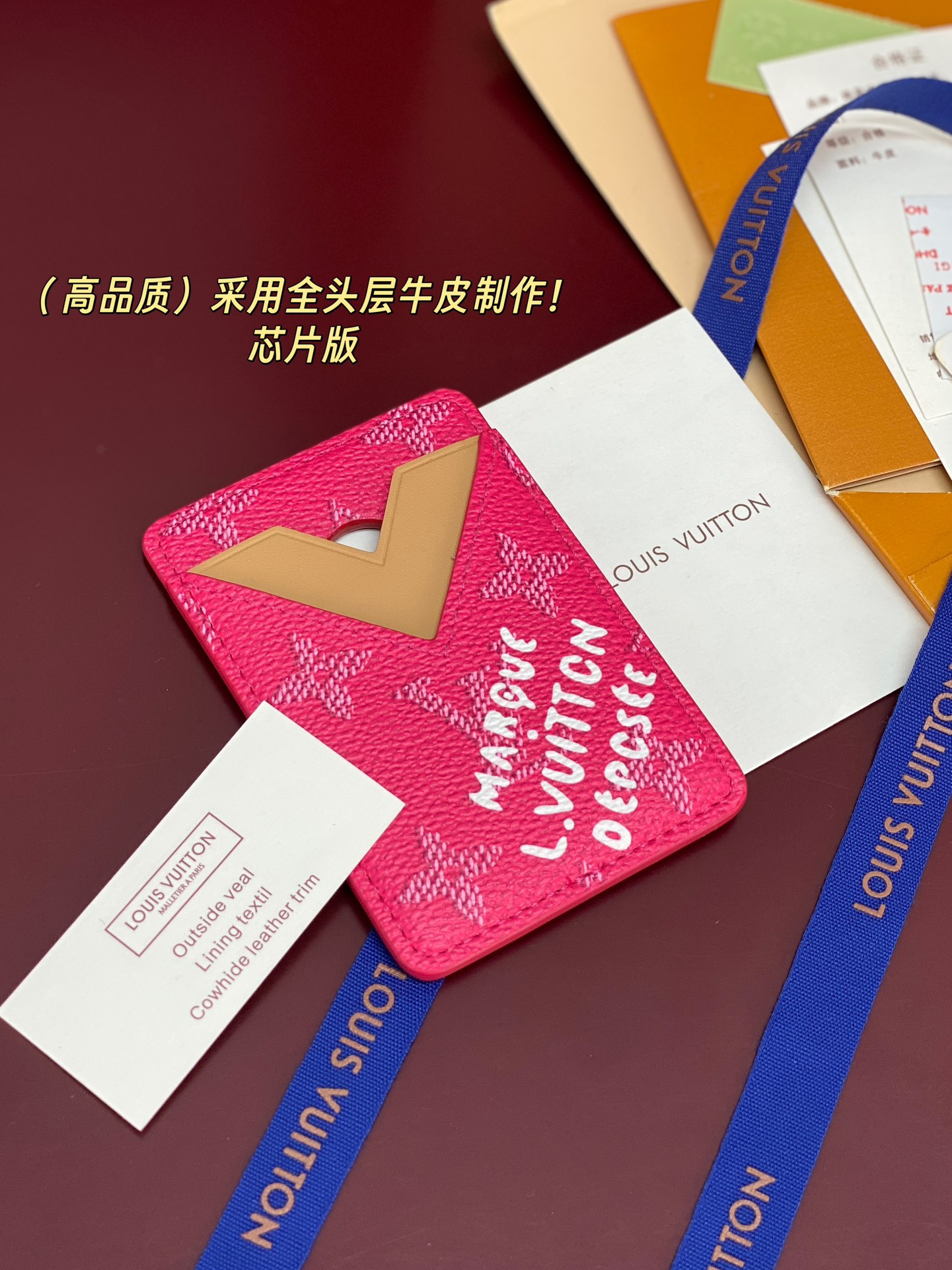 Louis Vuitton Basic Bag Cow Leather M-s