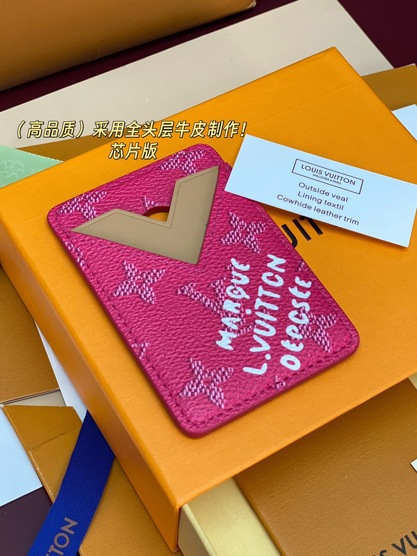 Louis Vuitton Basic Bag Cow Leather M-s