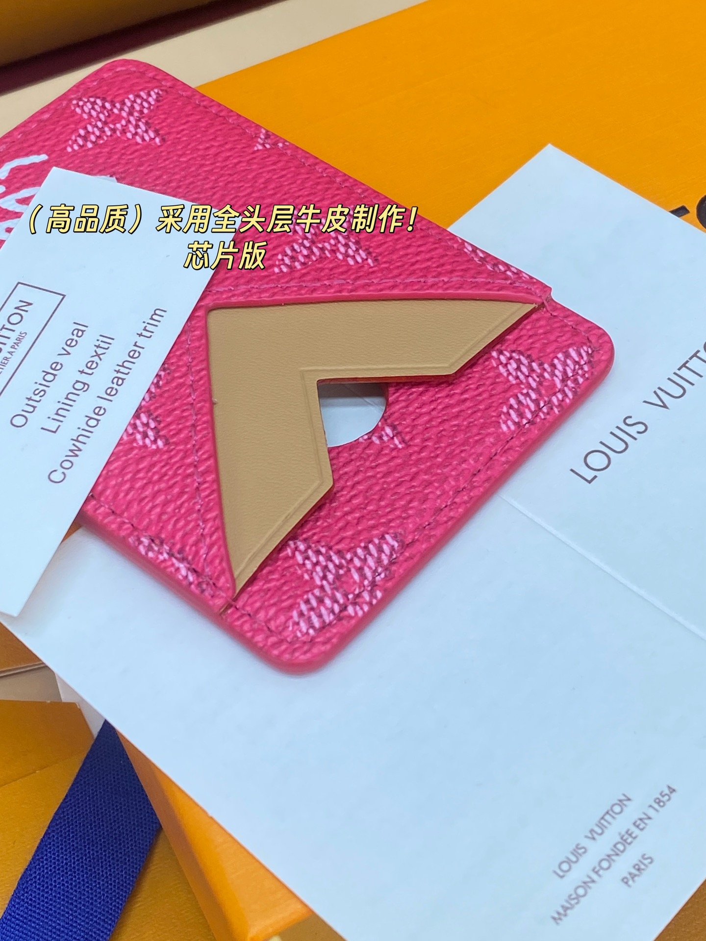 Louis Vuitton Basic Bag Cow Leather M-s