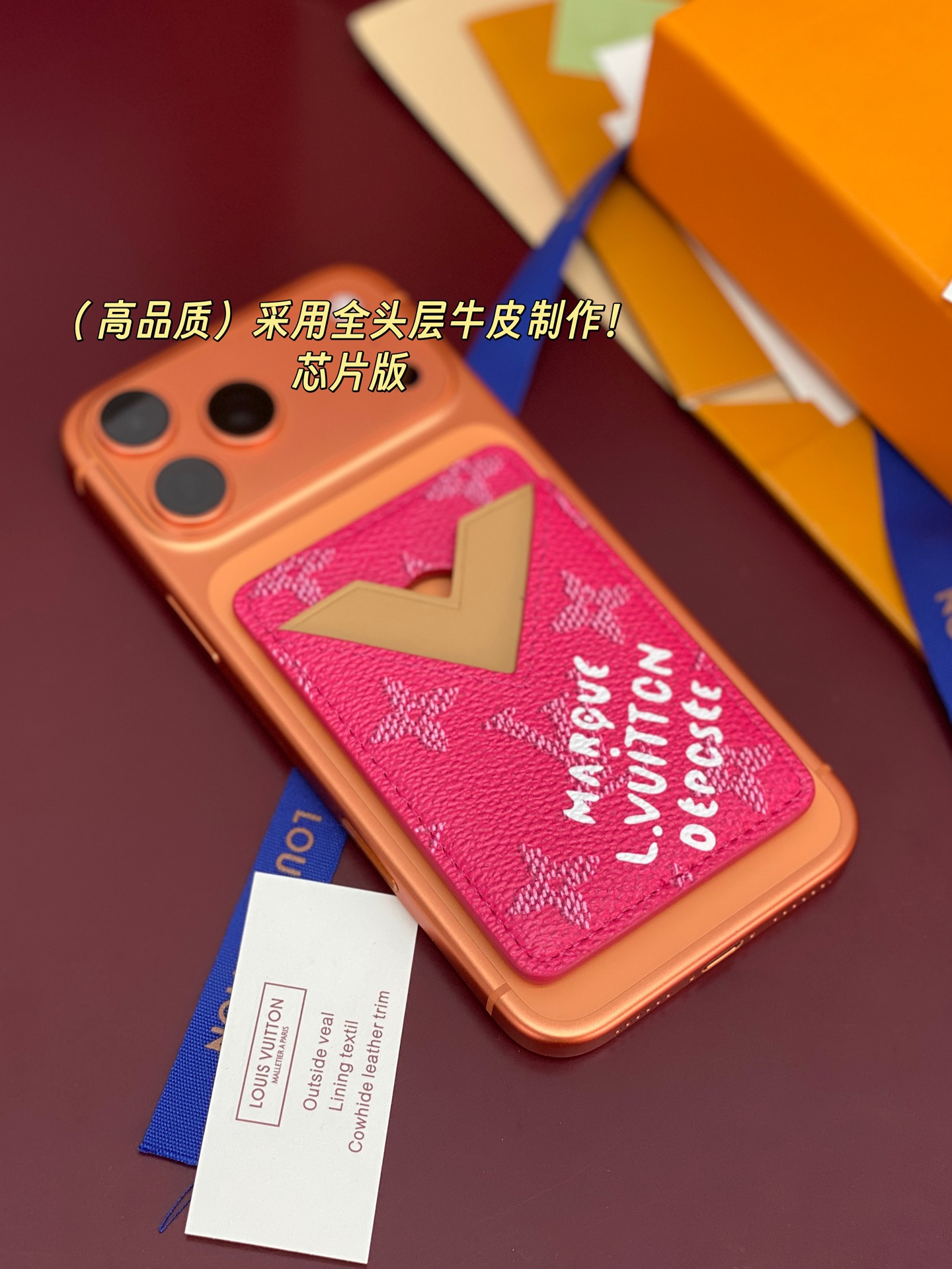 Louis Vuitton Basic Bag Cow Leather M-s