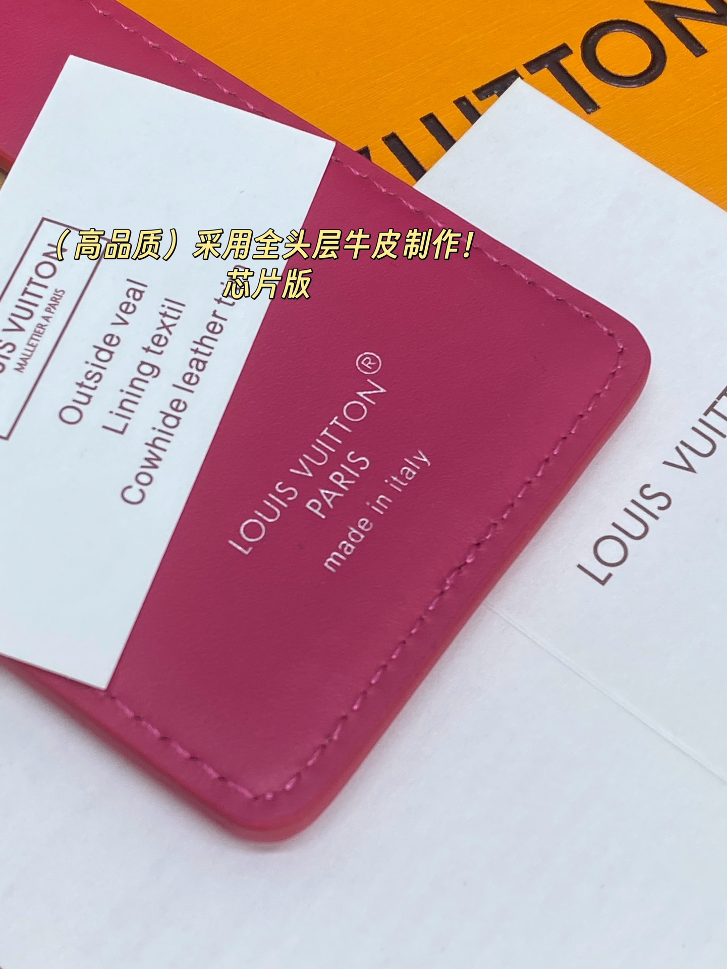 Louis Vuitton Basic Bag Cow Leather M-s