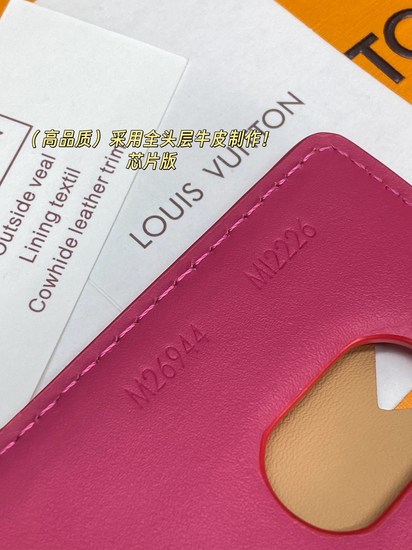 Louis Vuitton Basic Bag Cow Leather M-s