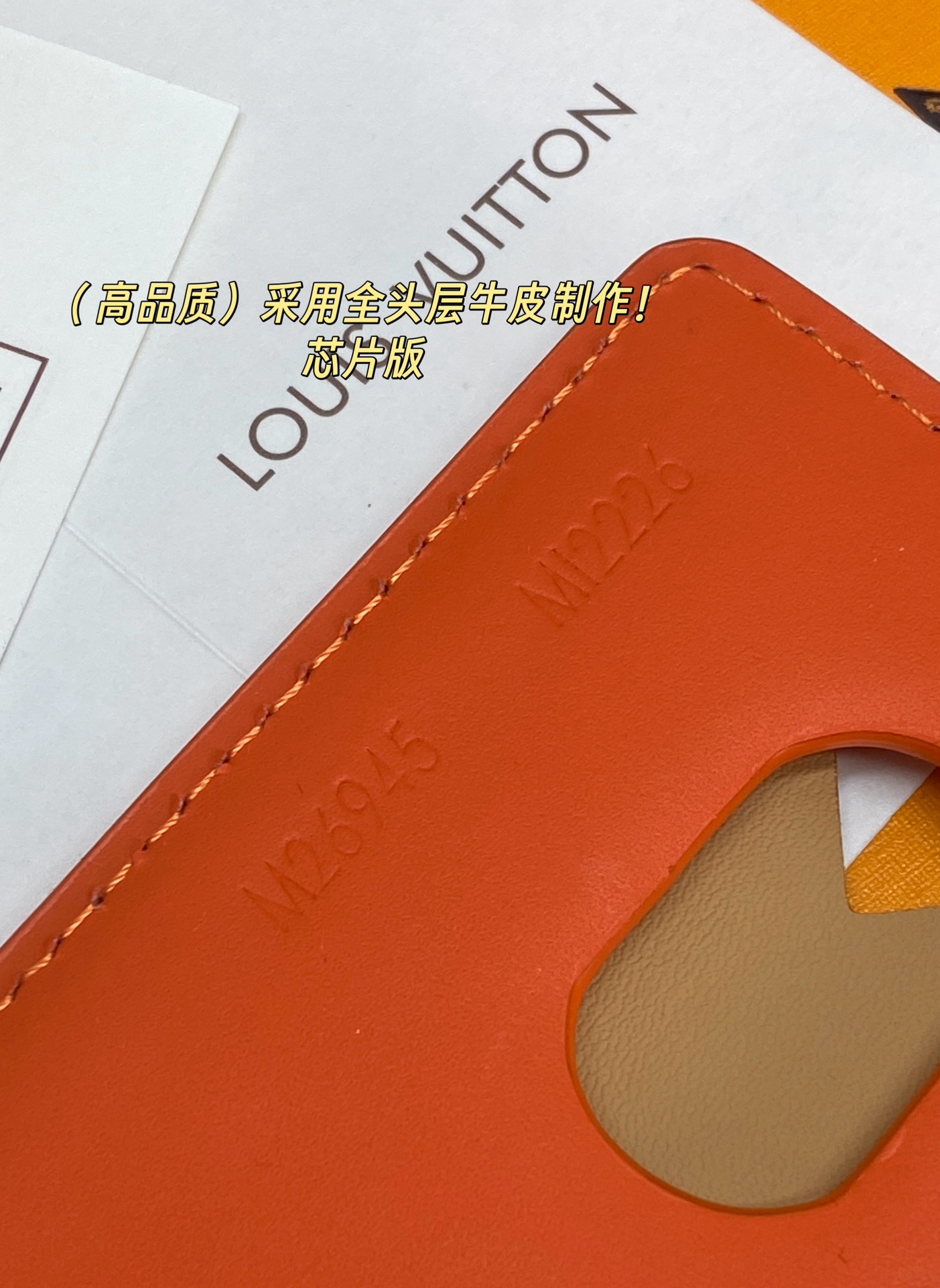 Louis Vuitton Basic Bag Cow Leather M-s