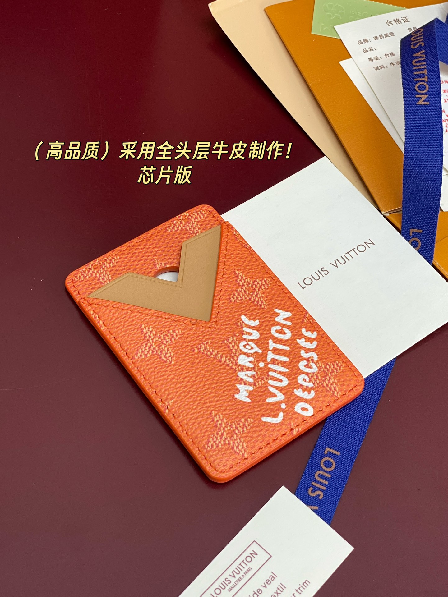 Louis Vuitton Basic Bag Cow Leather M-s