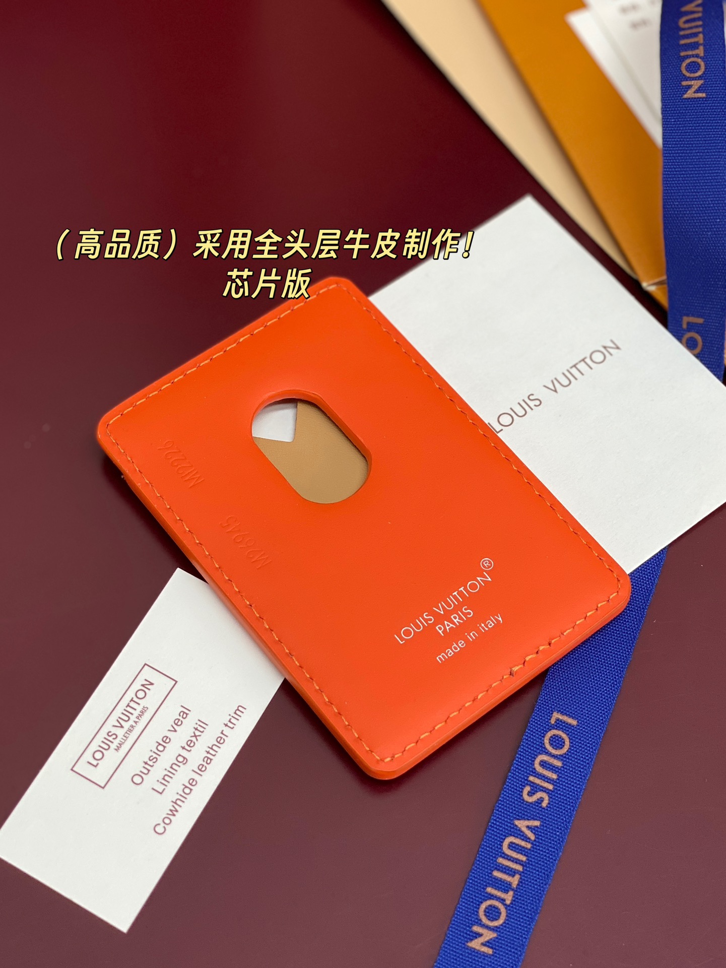 Louis Vuitton Basic Bag Cow Leather M-s