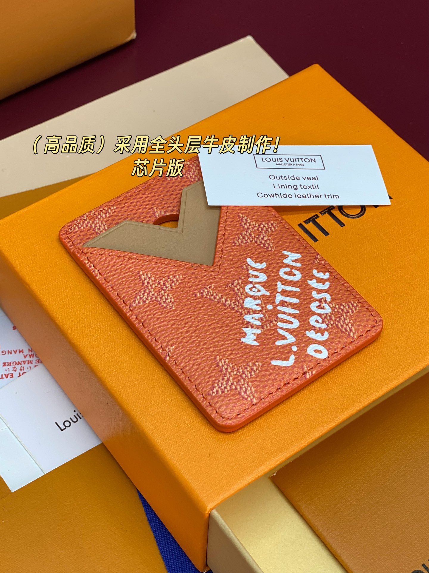 Louis Vuitton Basic Bag Cow Leather M-s