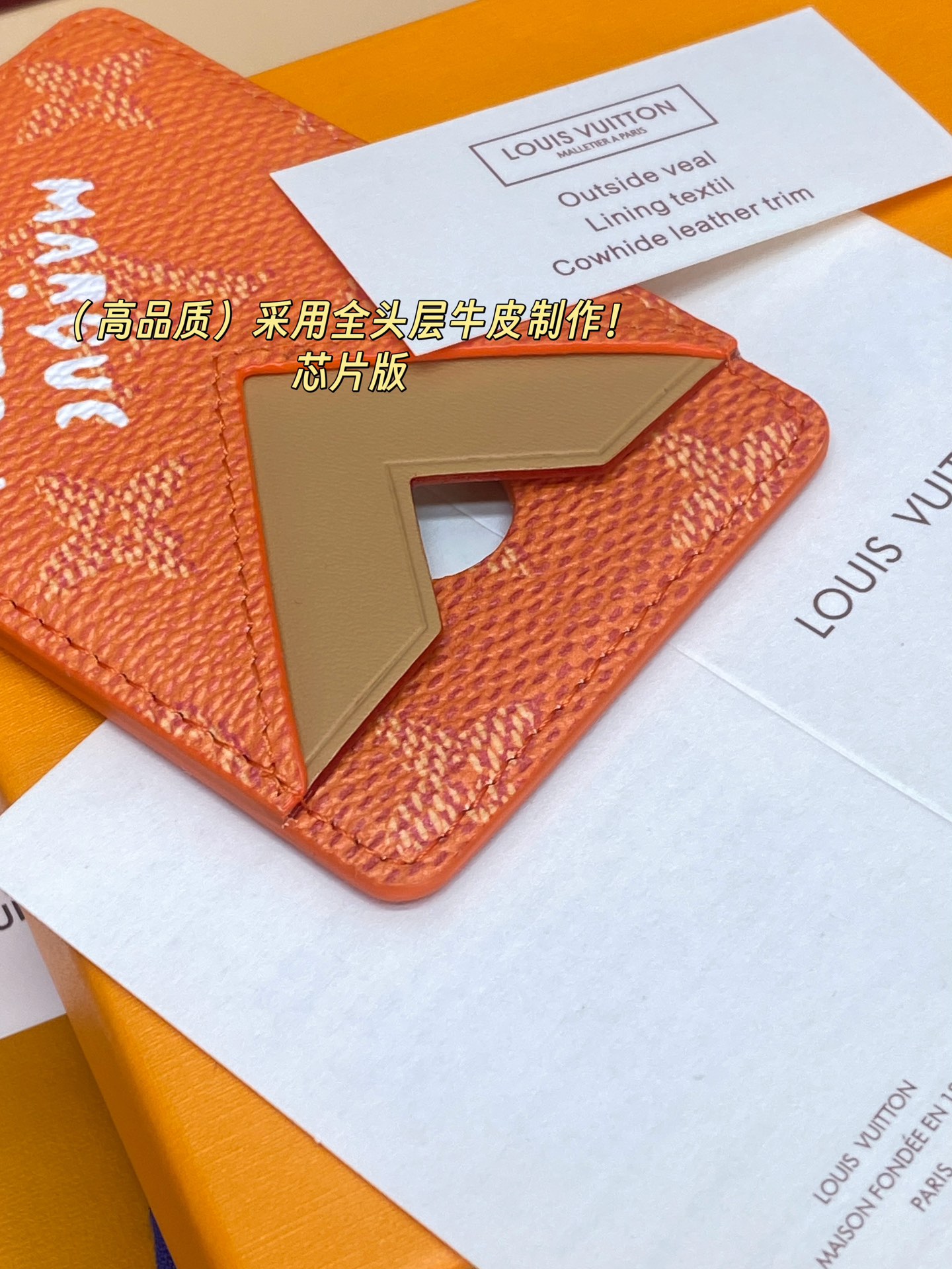 Louis Vuitton Basic Bag Cow Leather M-s