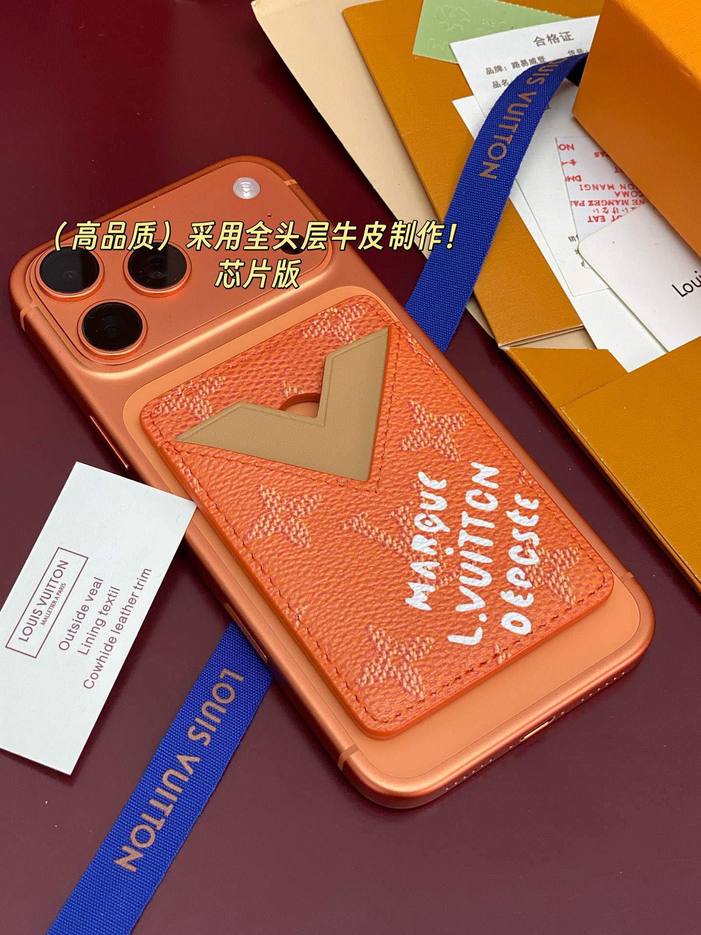 Louis Vuitton Basic Bag Cow Leather M-s