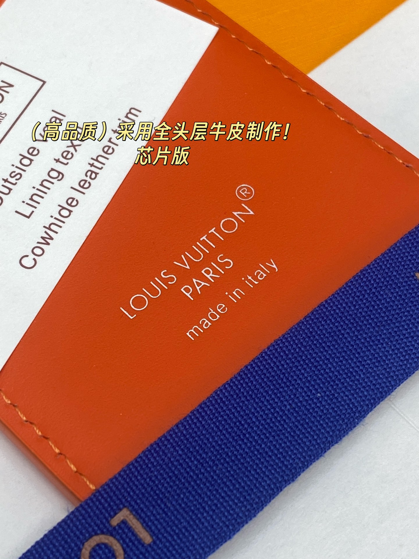 Louis Vuitton Basic Bag Cow Leather M-s