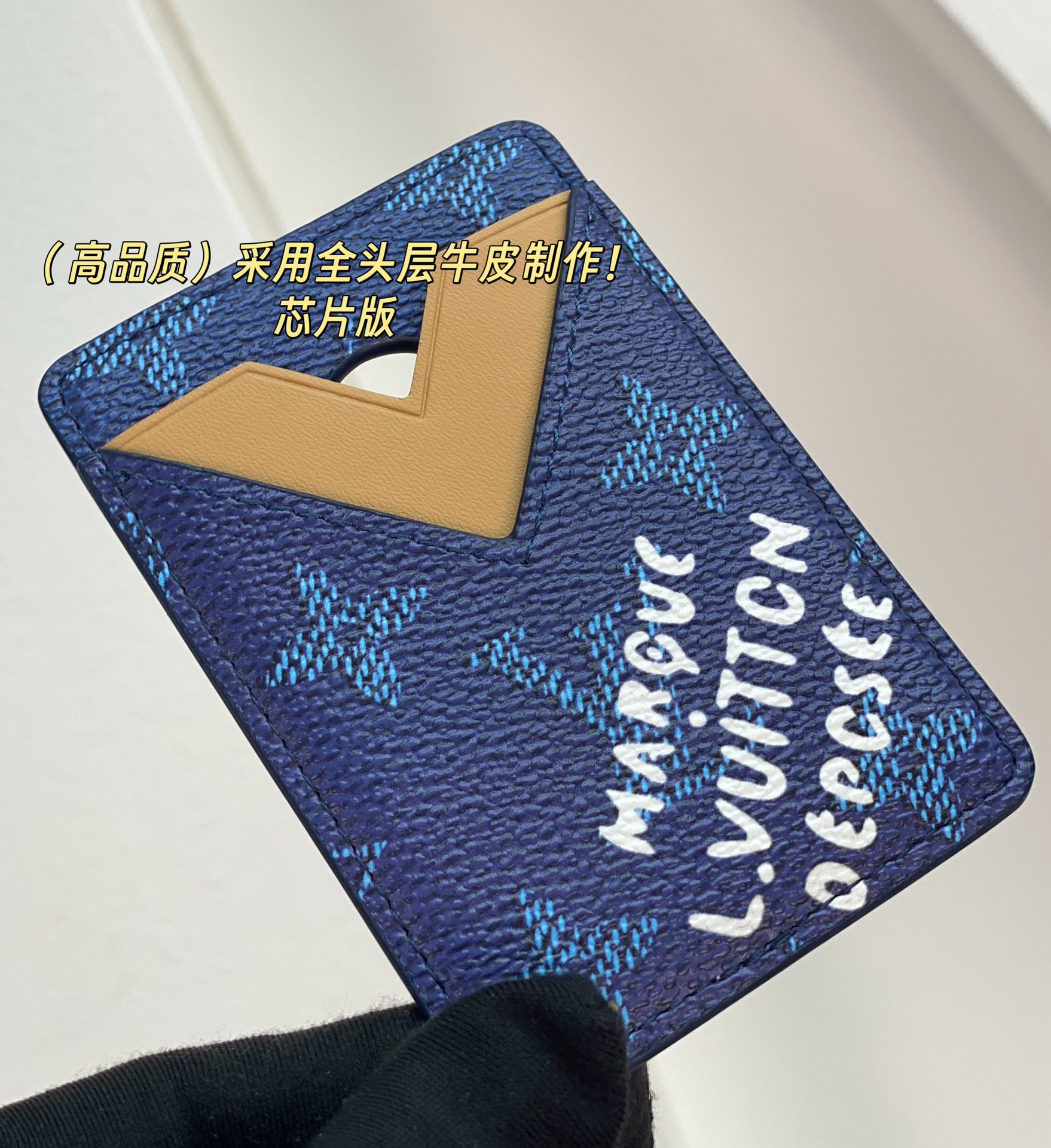 Louis Vuitton Basic Bag Cow Leather Blue M-s