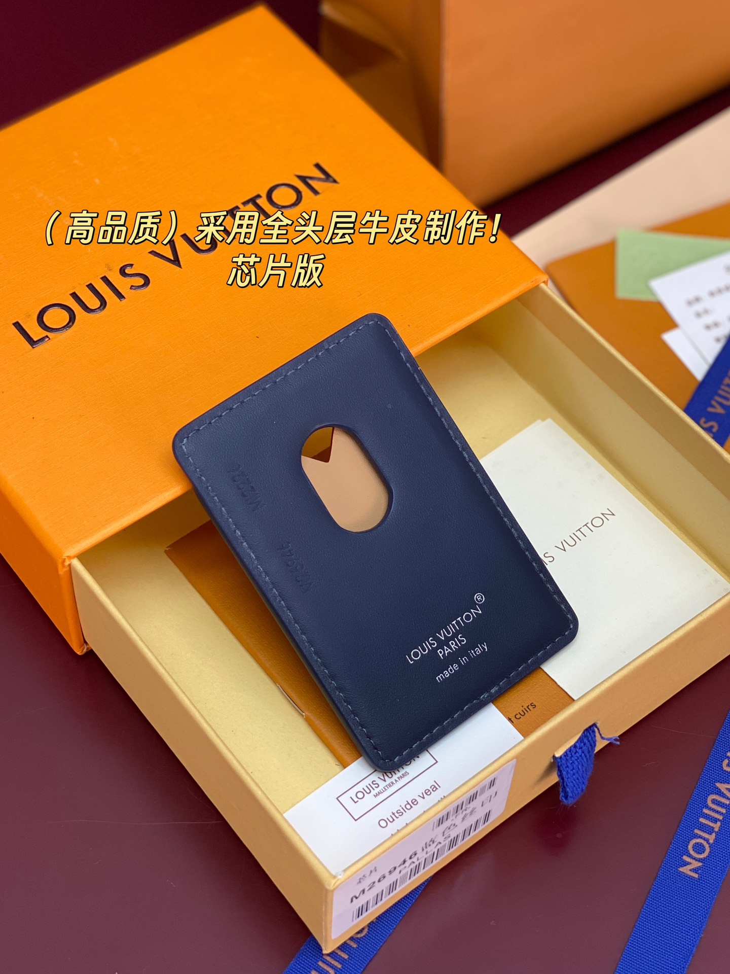 Louis Vuitton Basic Bag Cow Leather Blue M-s