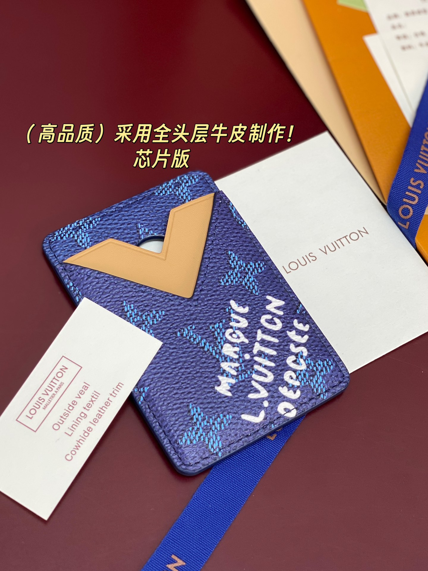 Louis Vuitton Basic Bag Cow Leather Blue M-s