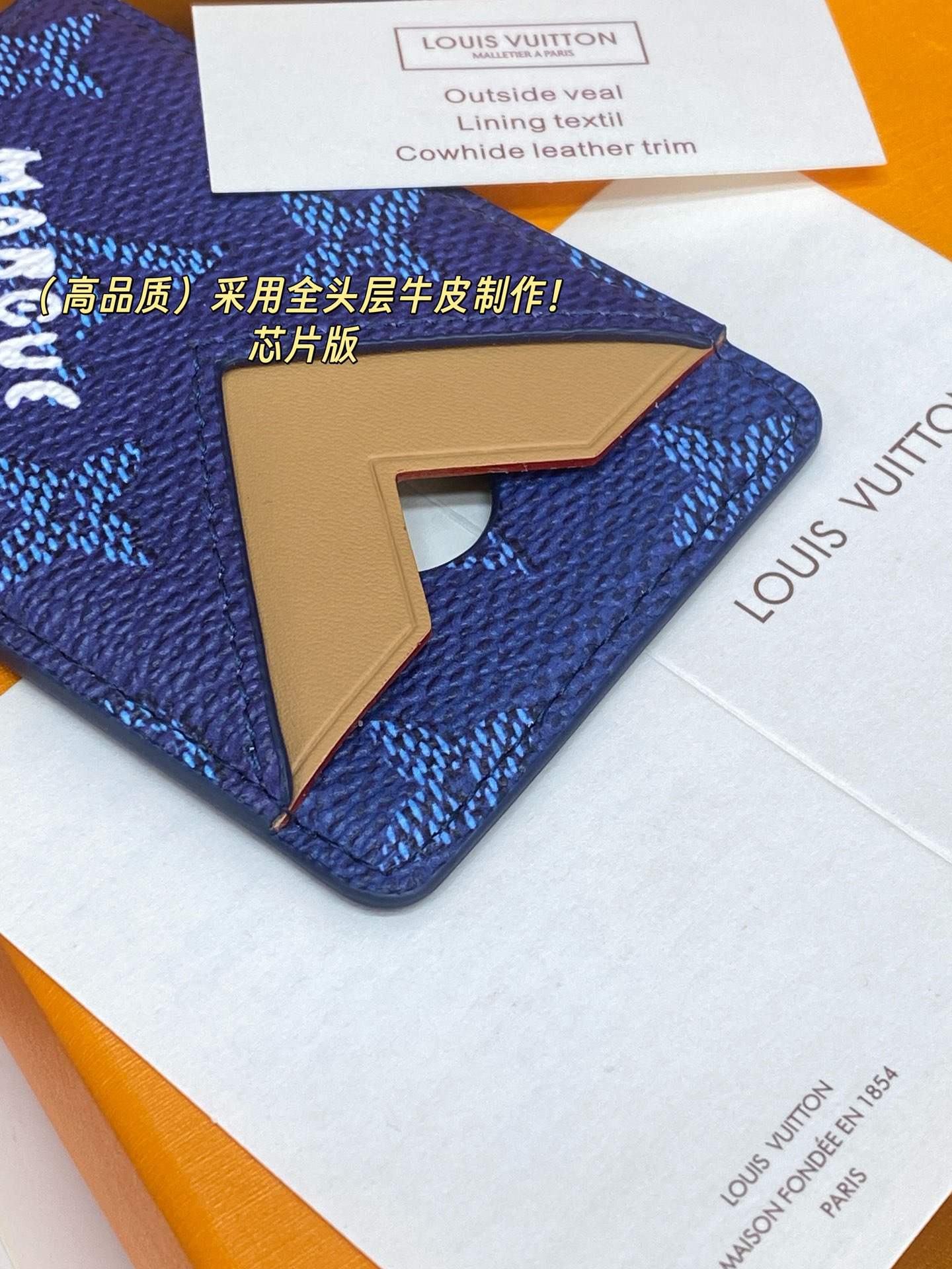 Louis Vuitton Basic Bag Cow Leather Blue M-s