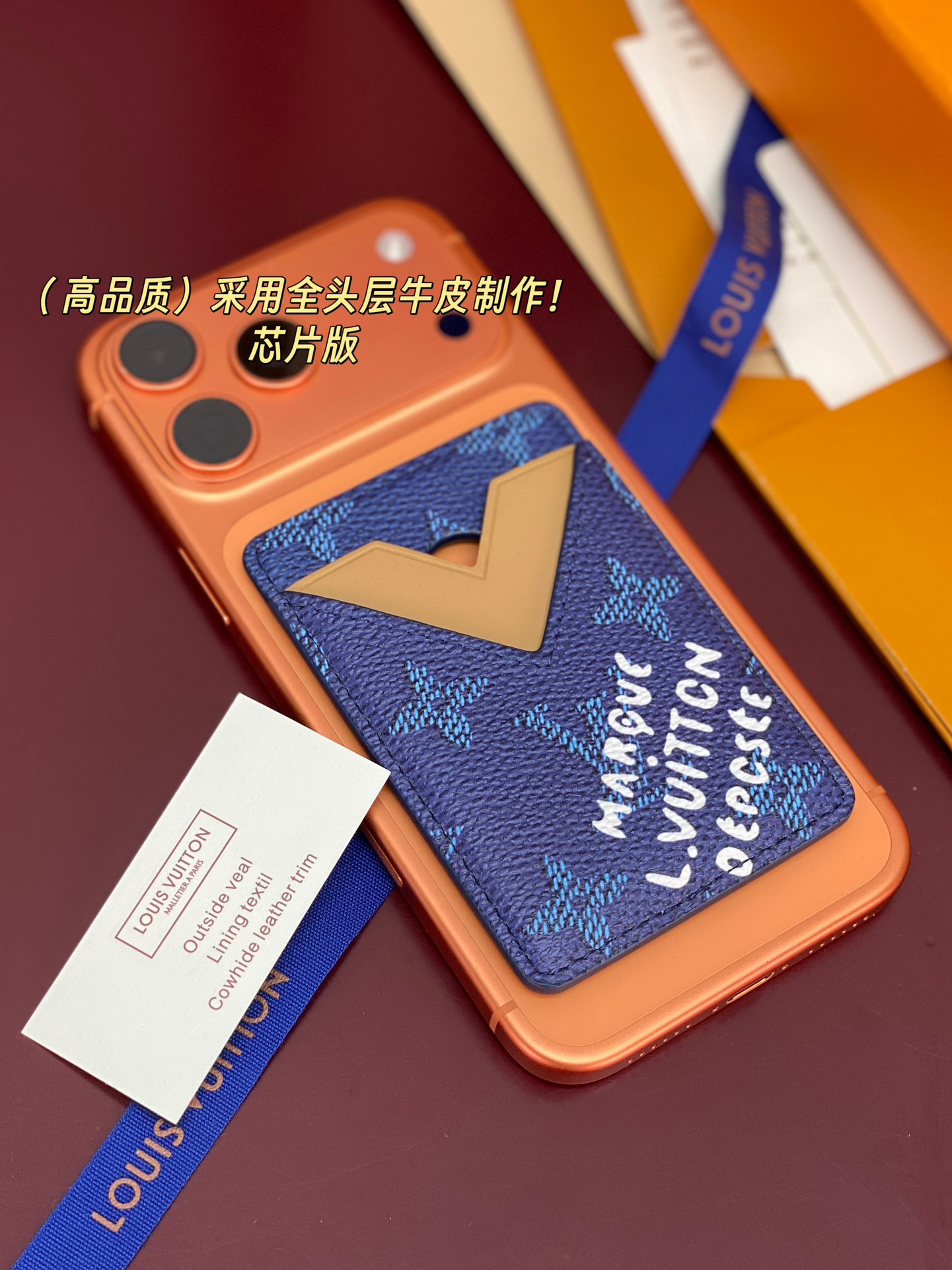 Louis Vuitton Basic Bag Cow Leather Blue M-s