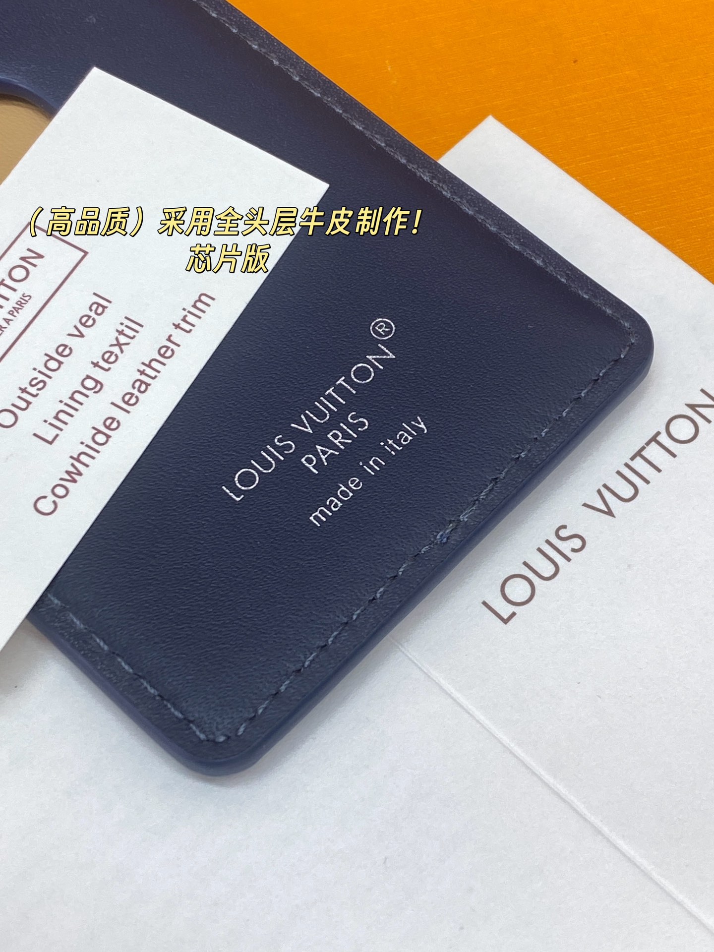 Louis Vuitton Basic Bag Cow Leather Blue M-s