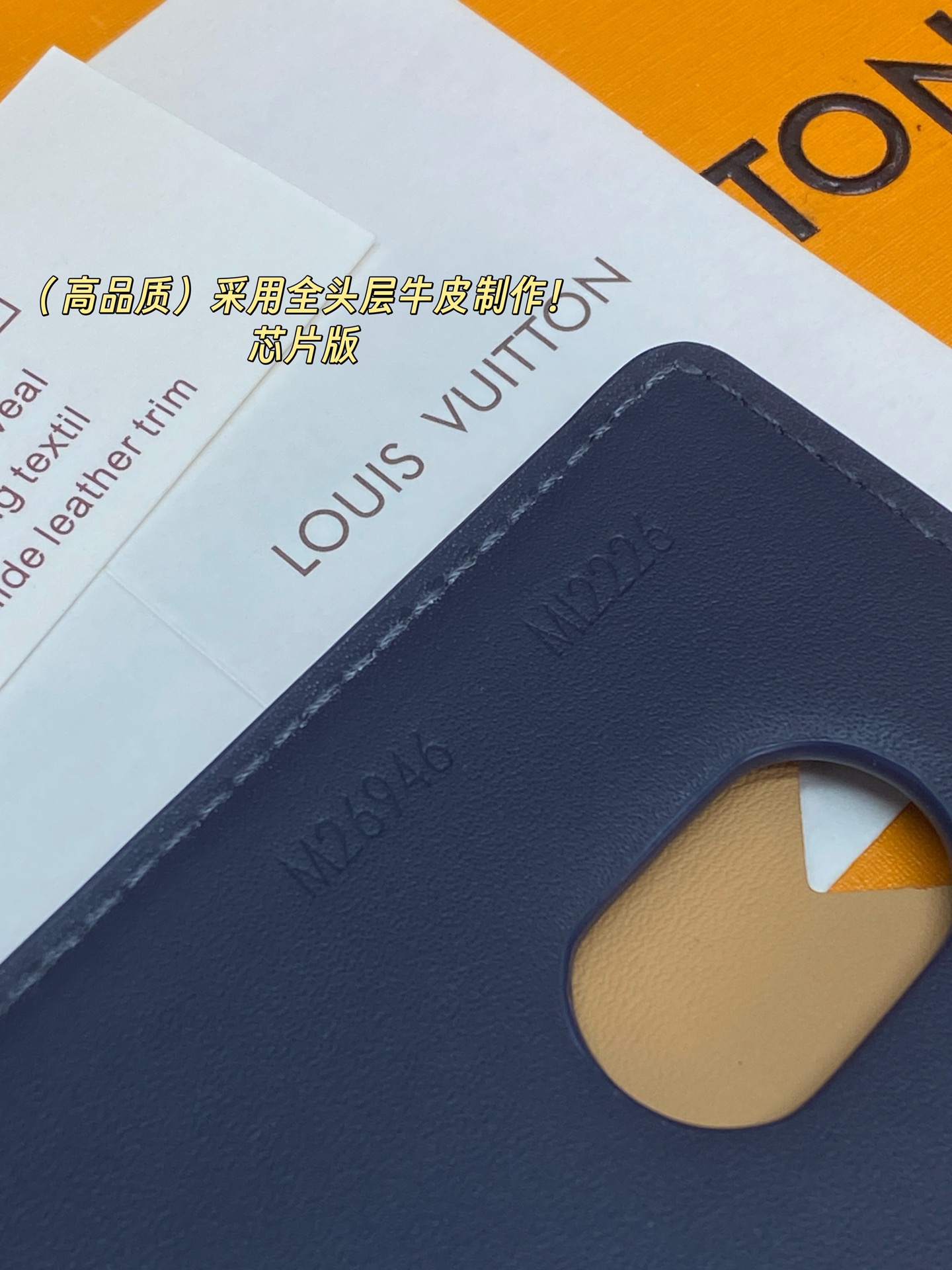 Louis Vuitton Basic Bag Cow Leather Blue M-s