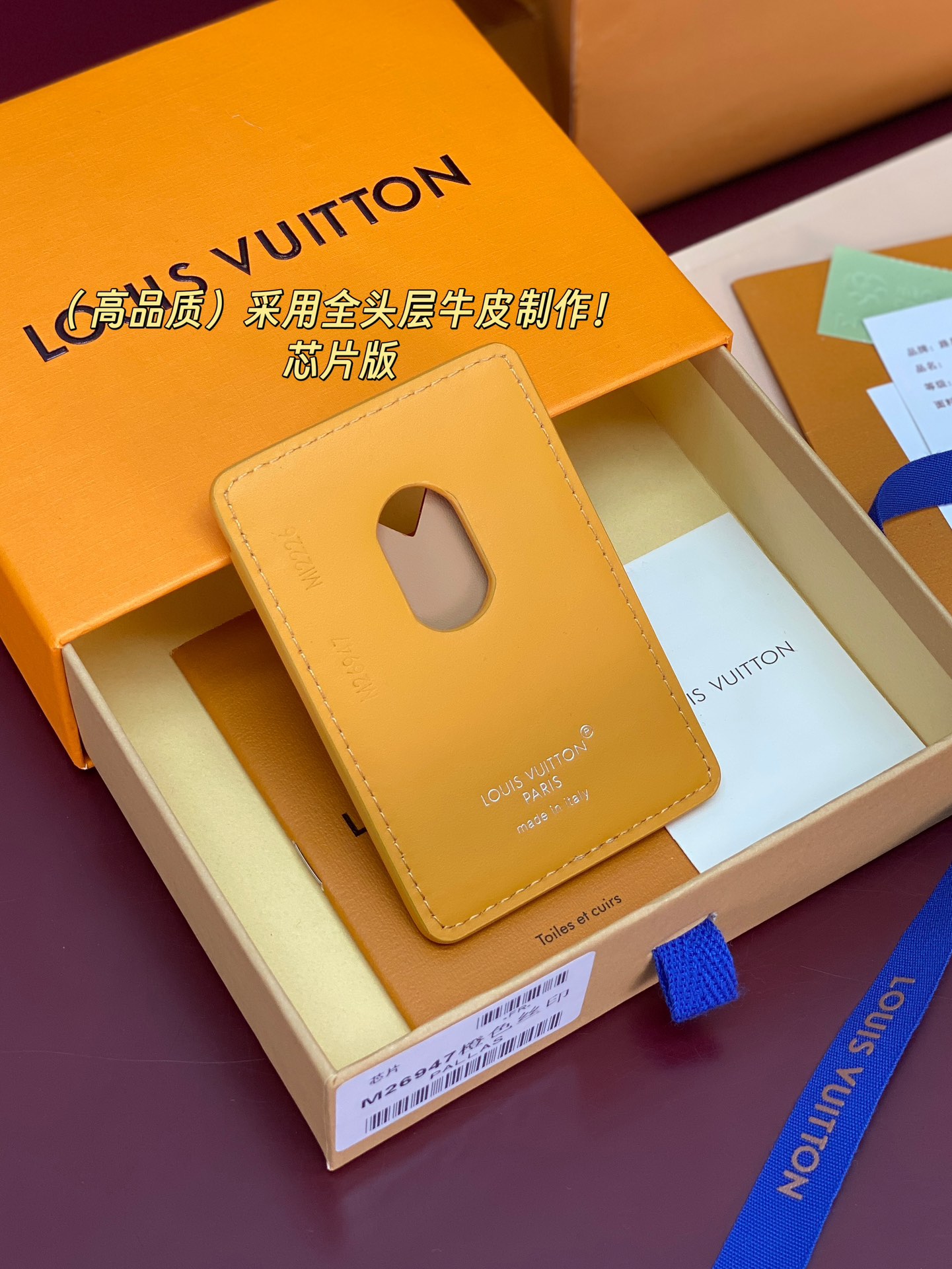 Louis Vuitton Basic Bag Cow Leather M-s