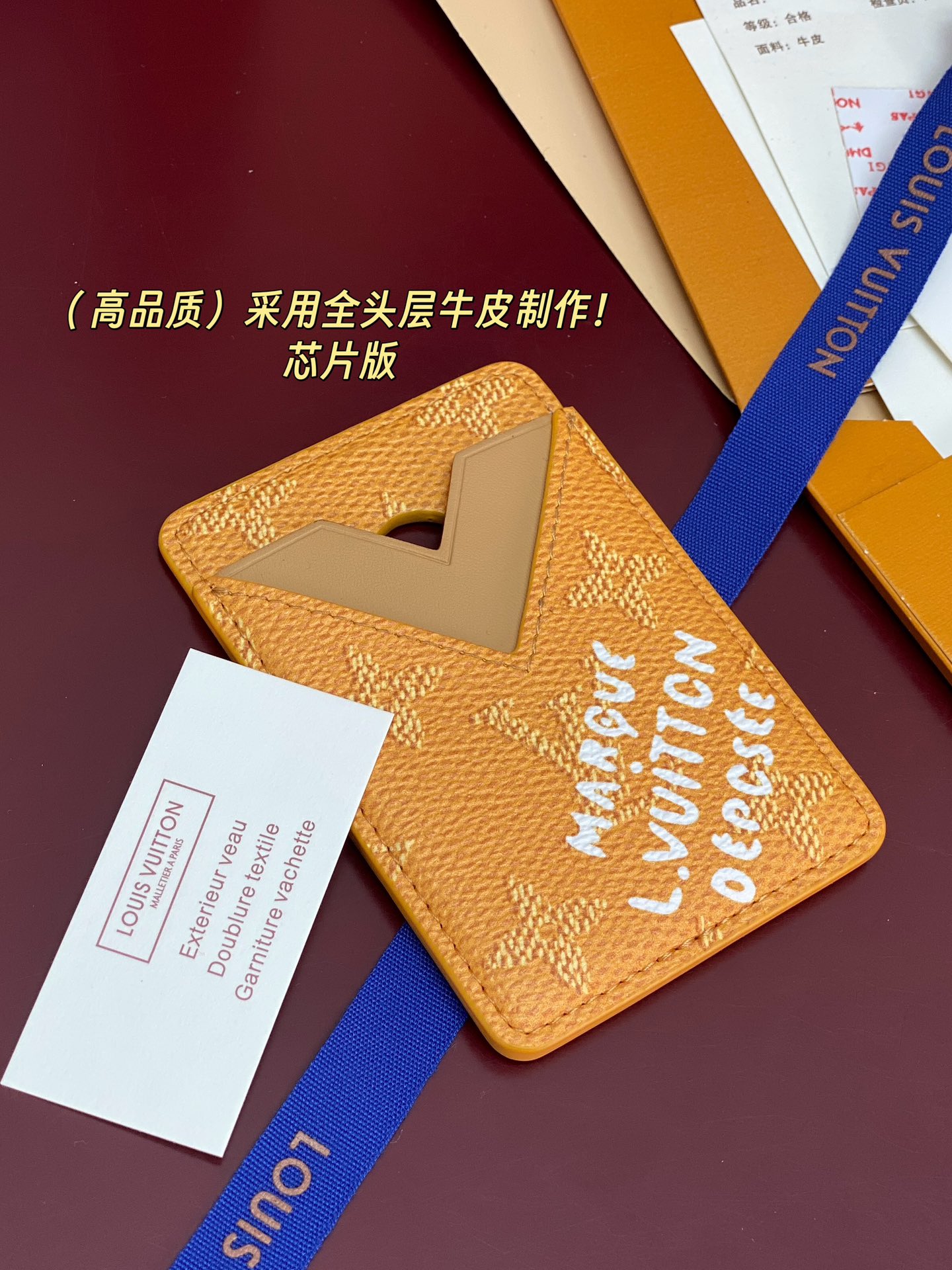 Louis Vuitton Basic Bag Cow Leather M-s