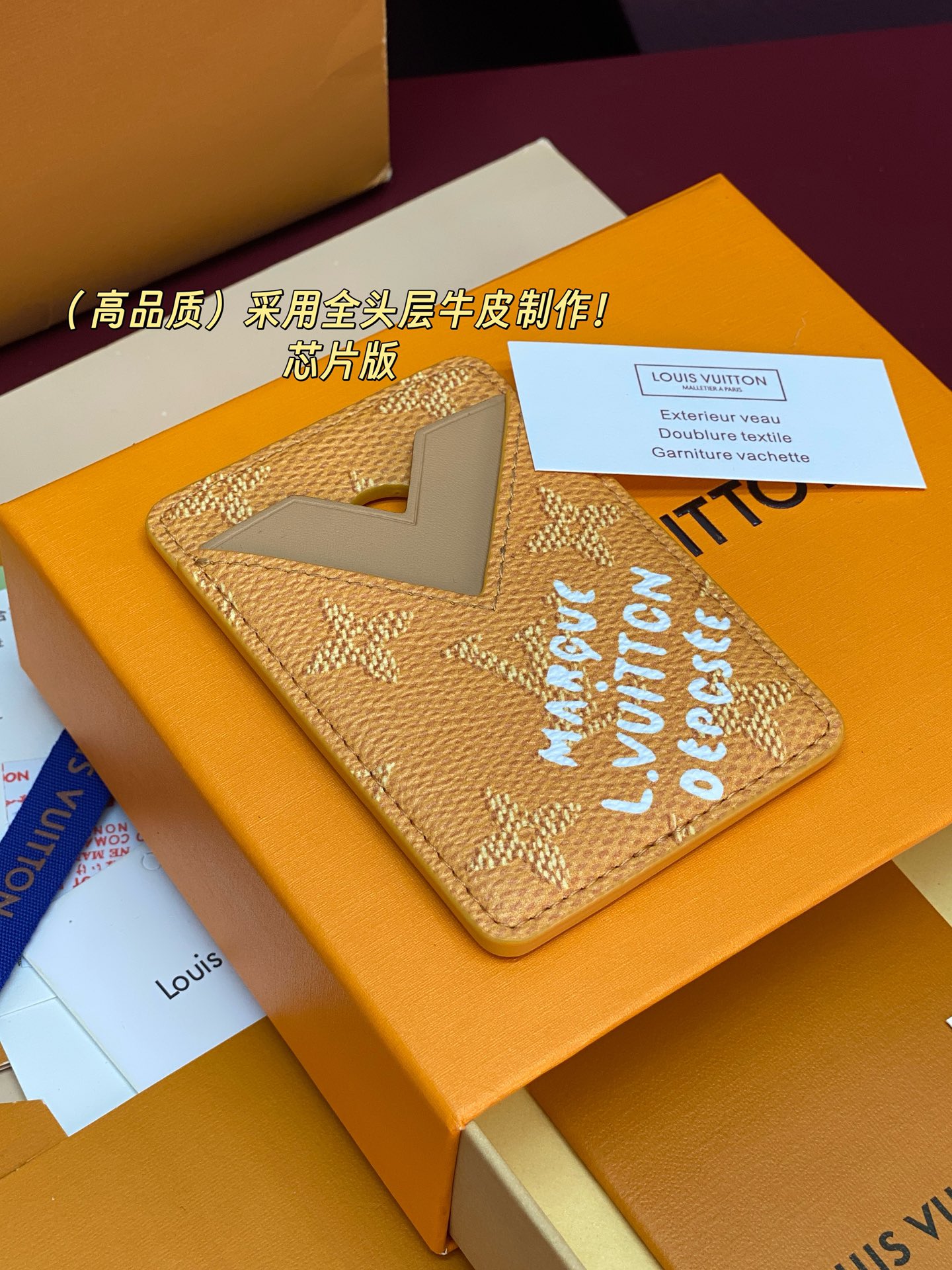 Louis Vuitton Basic Bag Cow Leather M-s