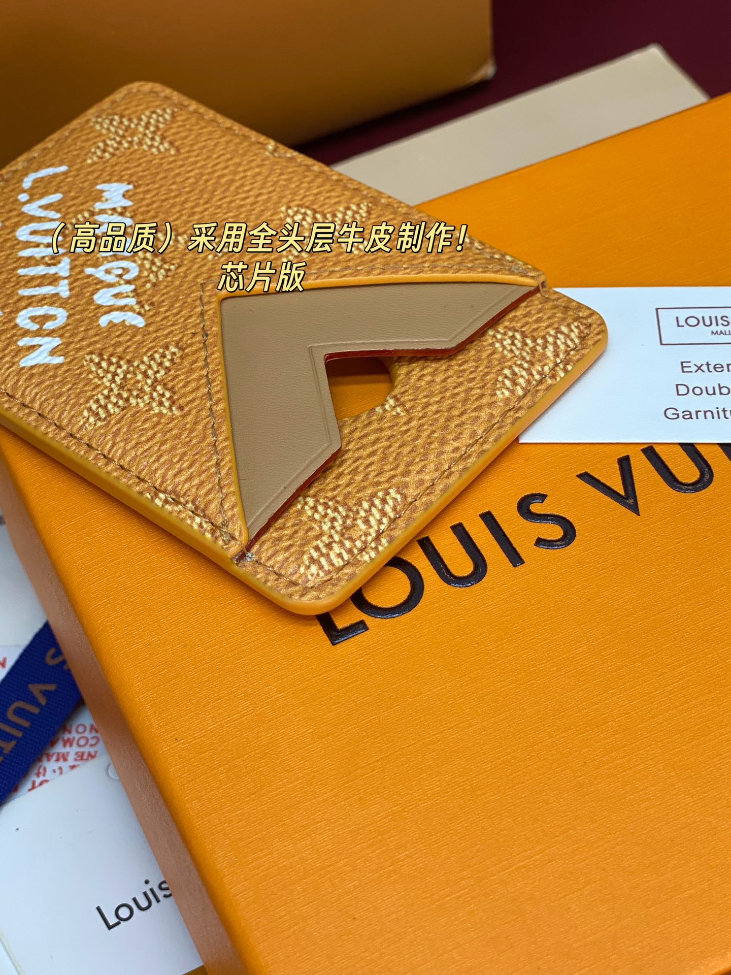 Louis Vuitton Basic Bag Cow Leather M-s