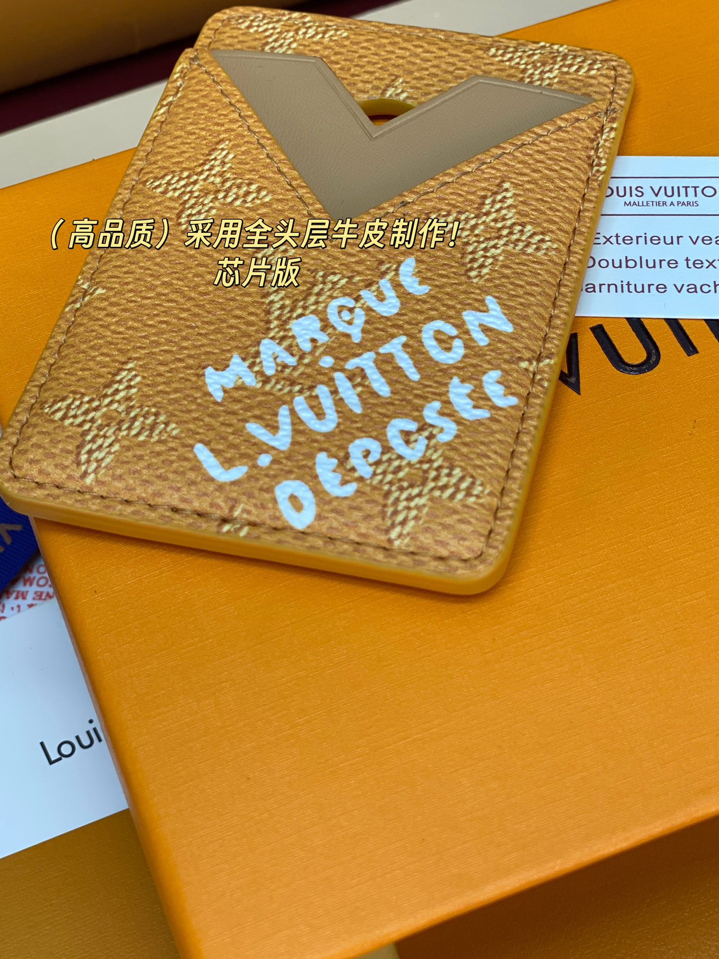 Louis Vuitton Basic Bag Cow Leather M-s