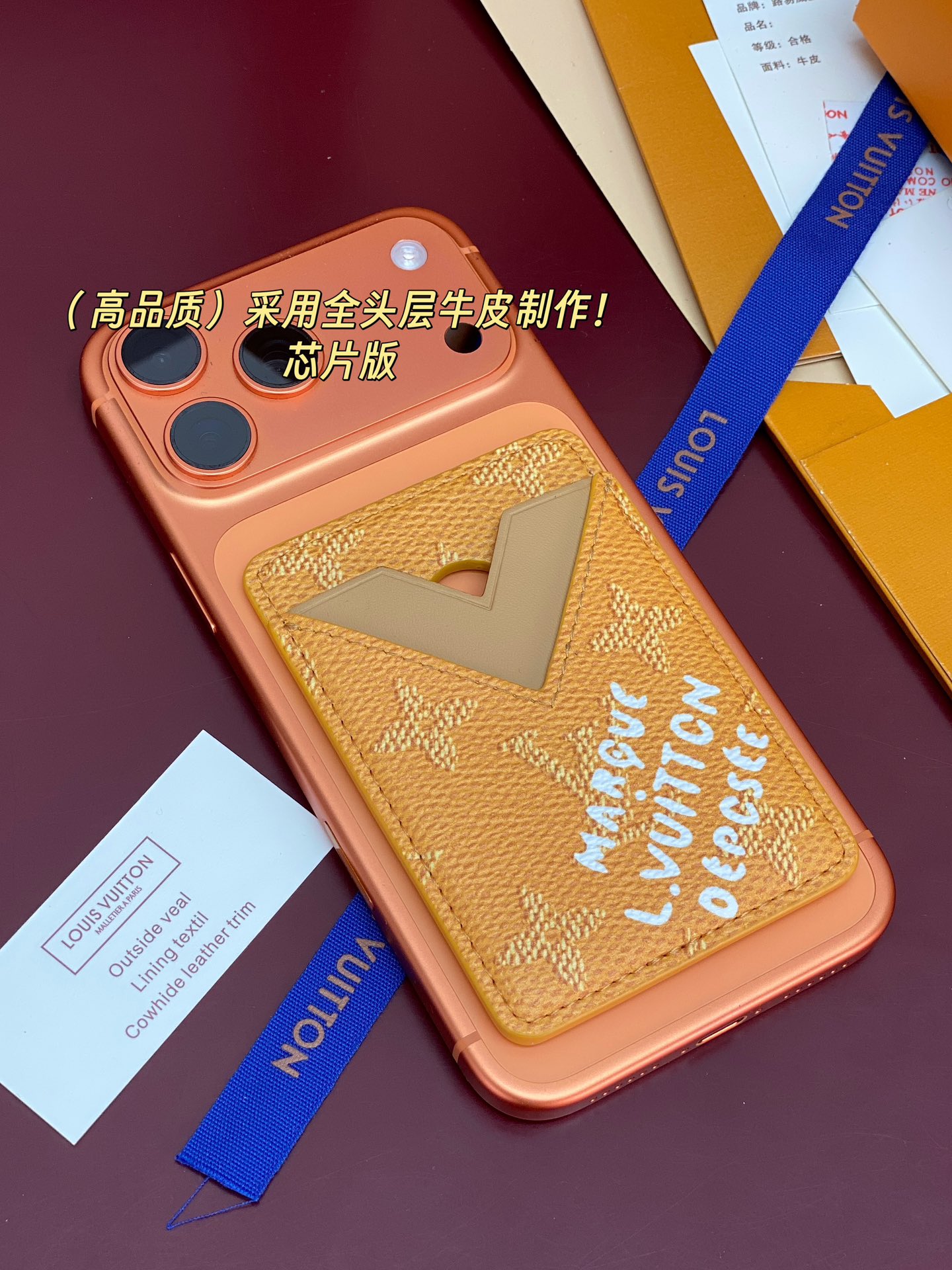 Louis Vuitton Basic Bag Cow Leather M-s