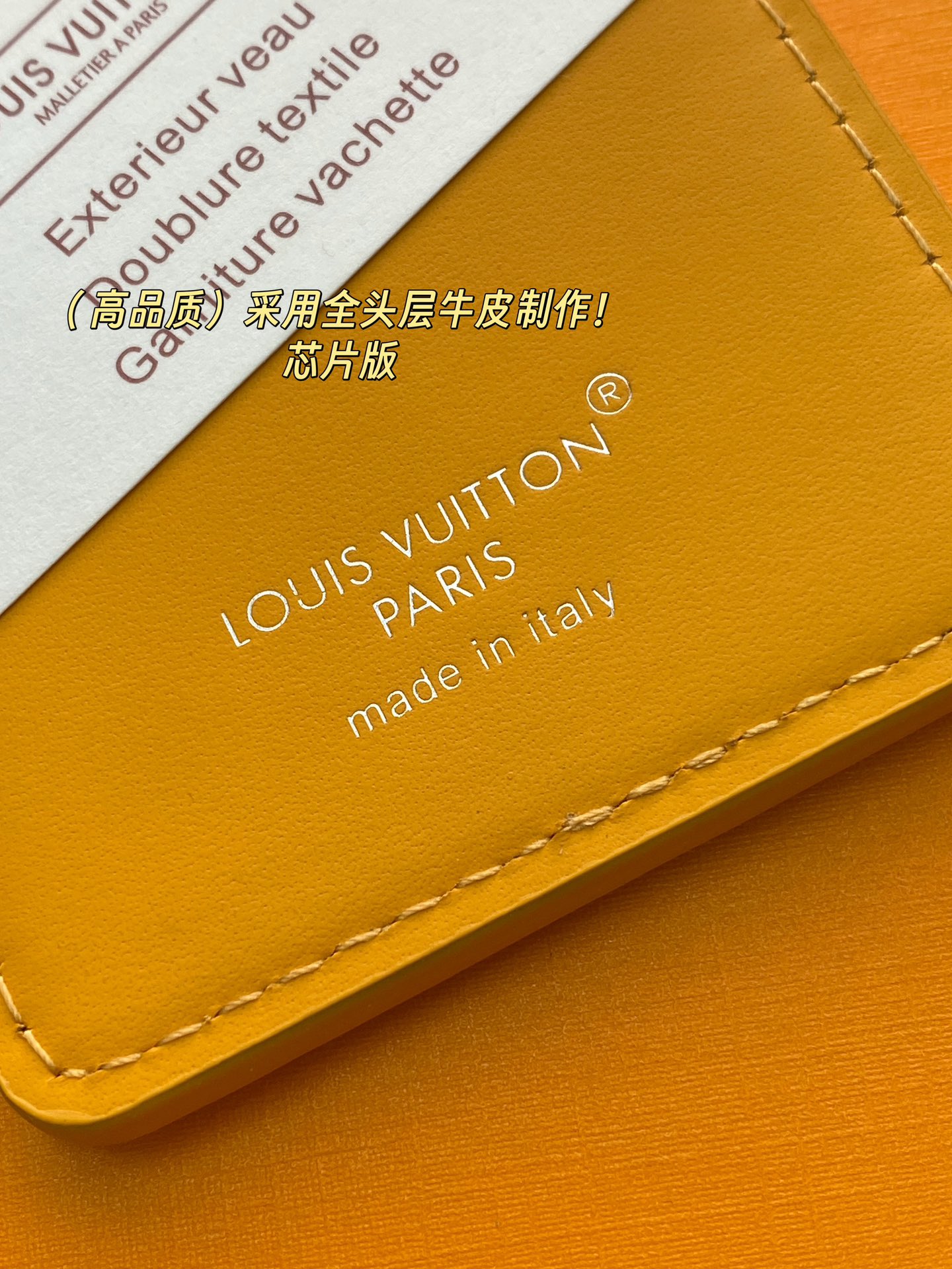 Louis Vuitton Basic Bag Cow Leather M-s