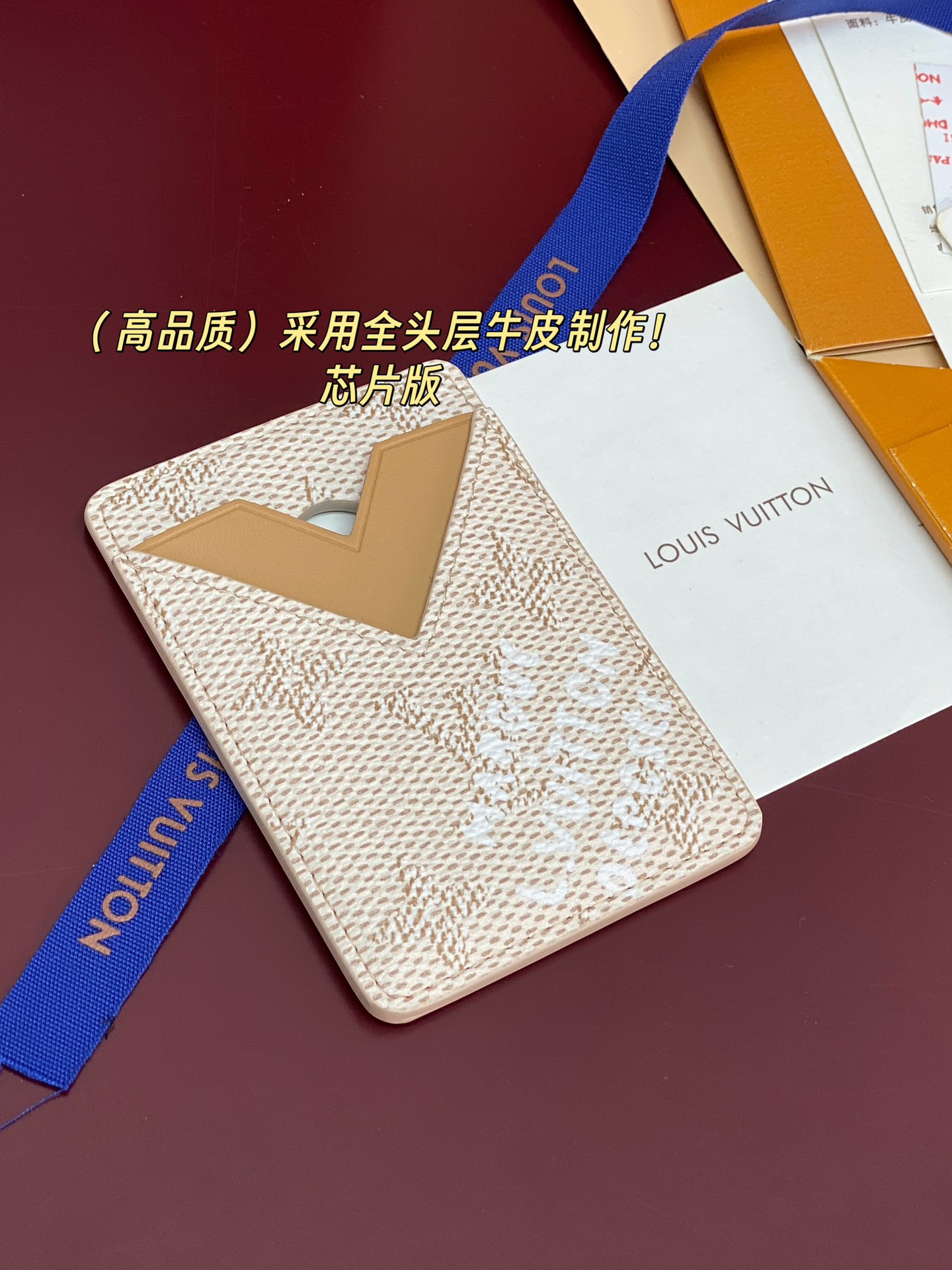 Louis Vuitton Basic Bag Cow Leather M-s