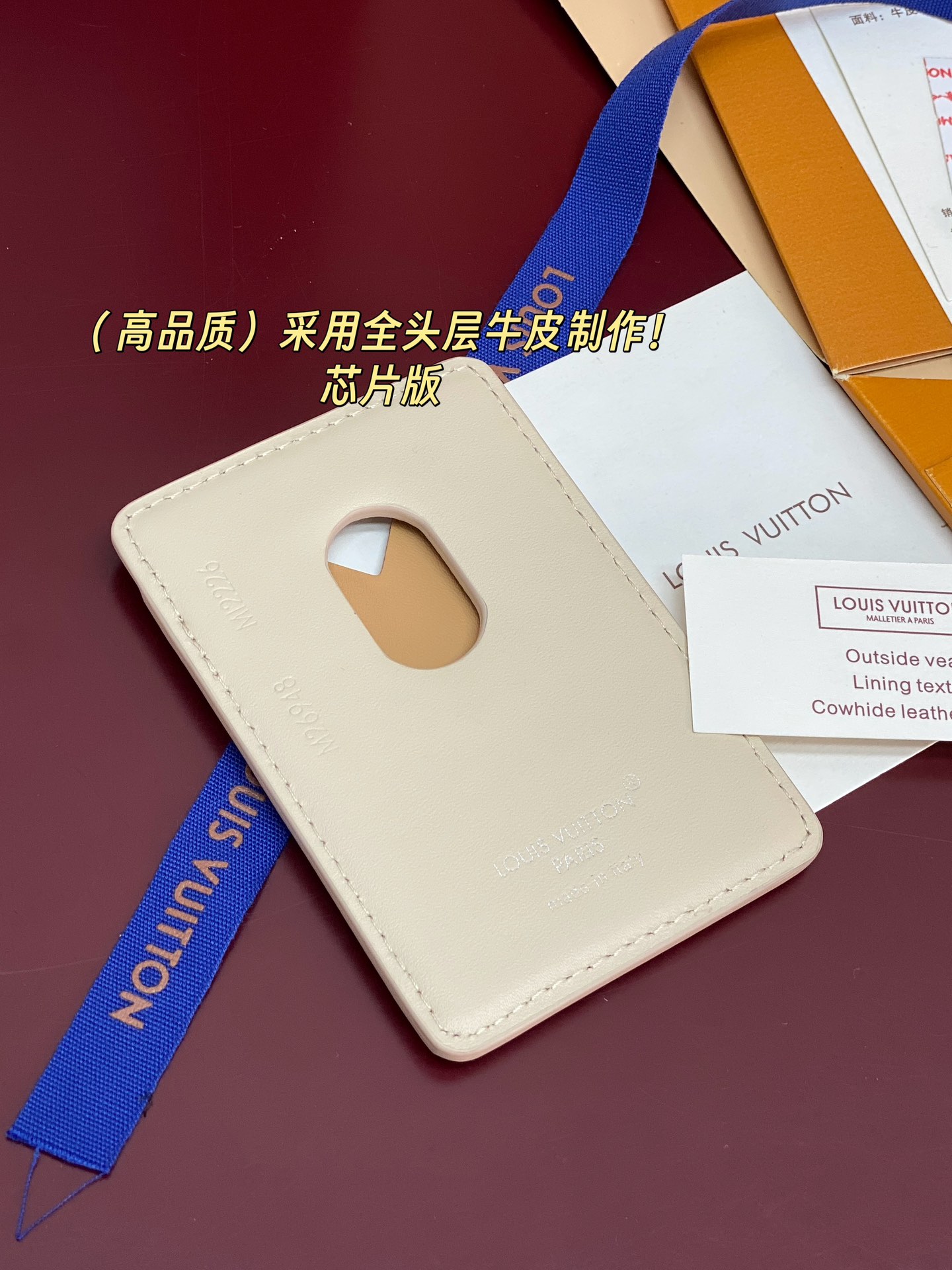 Louis Vuitton Basic Bag Cow Leather M-s